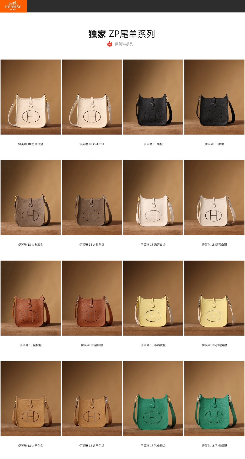 Shebag replica story, part 3 of customer authentication feedback (2025 Mar updated)-Best Quality Fake designer Bag Review, Replica designer bag ru Shebag replica story, part 3 of customer authentication feedback (2025 Mar updated)-Best Quality Fake designer Bag Review, Replica designer bag ru