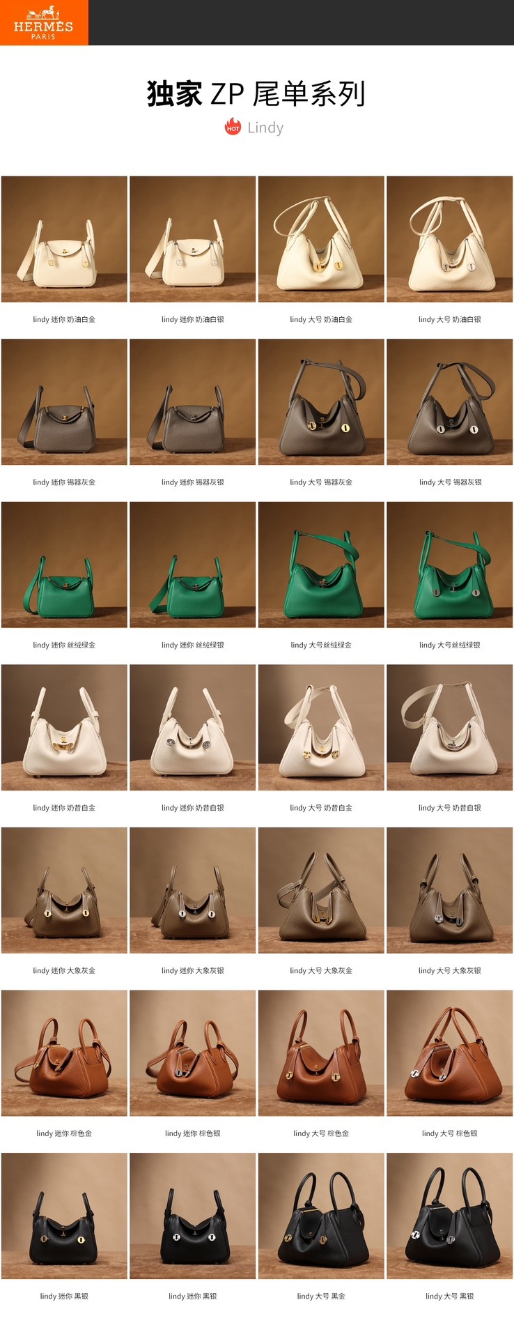 Shebag replica story, part 3 of customer authentication feedback (2025 Mar updated)-Best Quality Fake designer Bag Review, Replica designer bag ru Shebag replica story, part 3 of customer authentication feedback (2025 Mar updated)-Best Quality Fake designer Bag Review, Replica designer bag ru