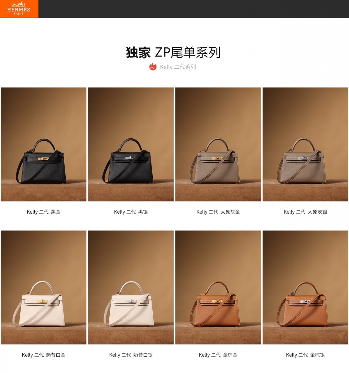 Shebag replica story, part 3 of customer authentication feedback (2025 Mar updated)-Best Quality Fake designer Bag Review, Replica designer bag ru Shebag replica story, part 3 of customer authentication feedback (2025 Mar updated)-Best Quality Fake designer Bag Review, Replica designer bag ru