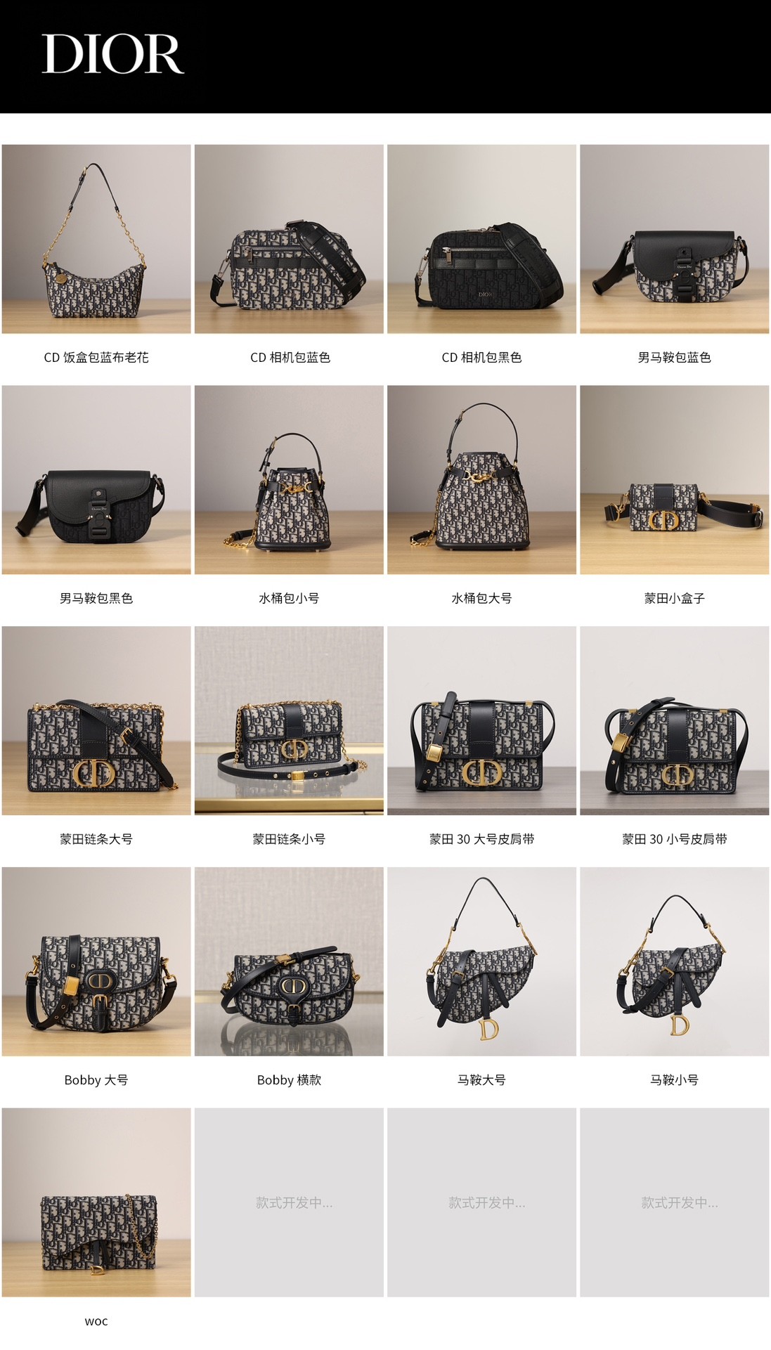 Shebag replica story, part 3 of customer authentication feedback (2025 Mar updated)-Best Quality Fake designer Bag Review, Replica designer bag ru Shebag replica story, part 3 of customer authentication feedback (2025 Mar updated)-Best Quality Fake designer Bag Review, Replica designer bag ru
