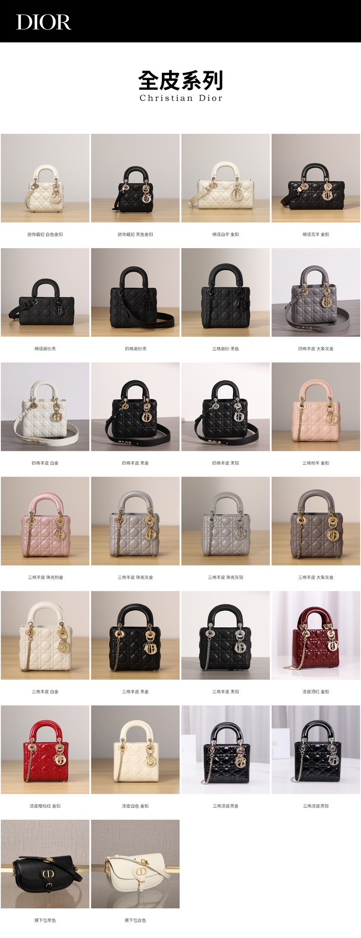 Shebag replica story, part 3 of customer authentication feedback (2025 Mar updated)-Best Quality Fake designer Bag Review, Replica designer bag ru Shebag replica story, part 3 of customer authentication feedback (2025 Mar updated)-Best Quality Fake designer Bag Review, Replica designer bag ru