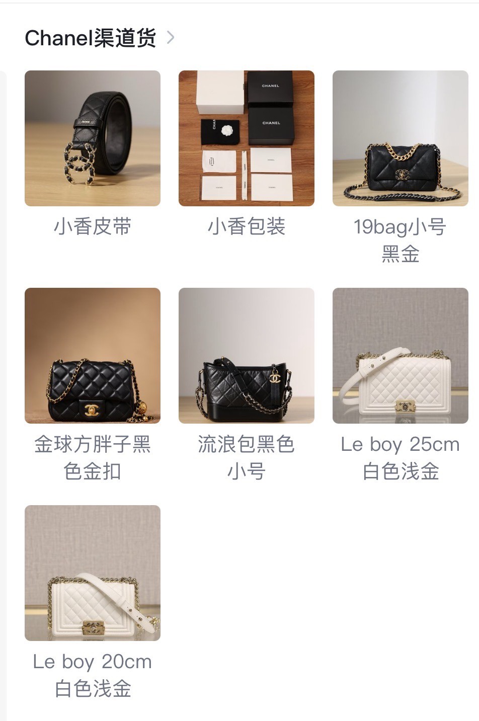 Shebag replica story, part 3 of customer authentication feedback (2025 Mar updated)-Best Quality Fake designer Bag Review, Replica designer bag ru Shebag replica story, part 3 of customer authentication feedback (2025 Mar updated)-Best Quality Fake designer Bag Review, Replica designer bag ru