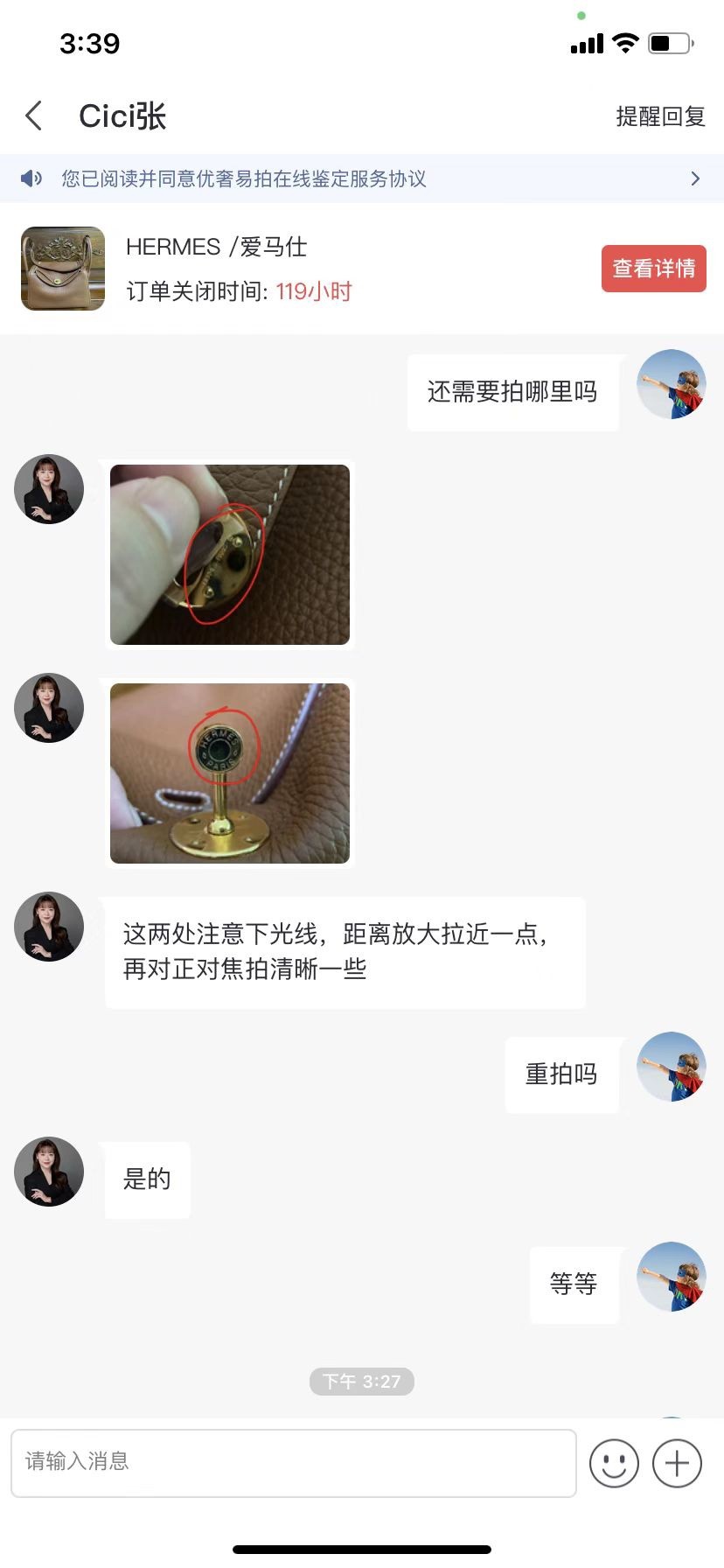 Shebag replica story, part 3 of customer authentication feedback (2025 Mar updated)-Best Quality Fake designer Bag Review, Replica designer bag ru Shebag replica story, part 3 of customer authentication feedback (2025 Mar updated)-Best Quality Fake designer Bag Review, Replica designer bag ru