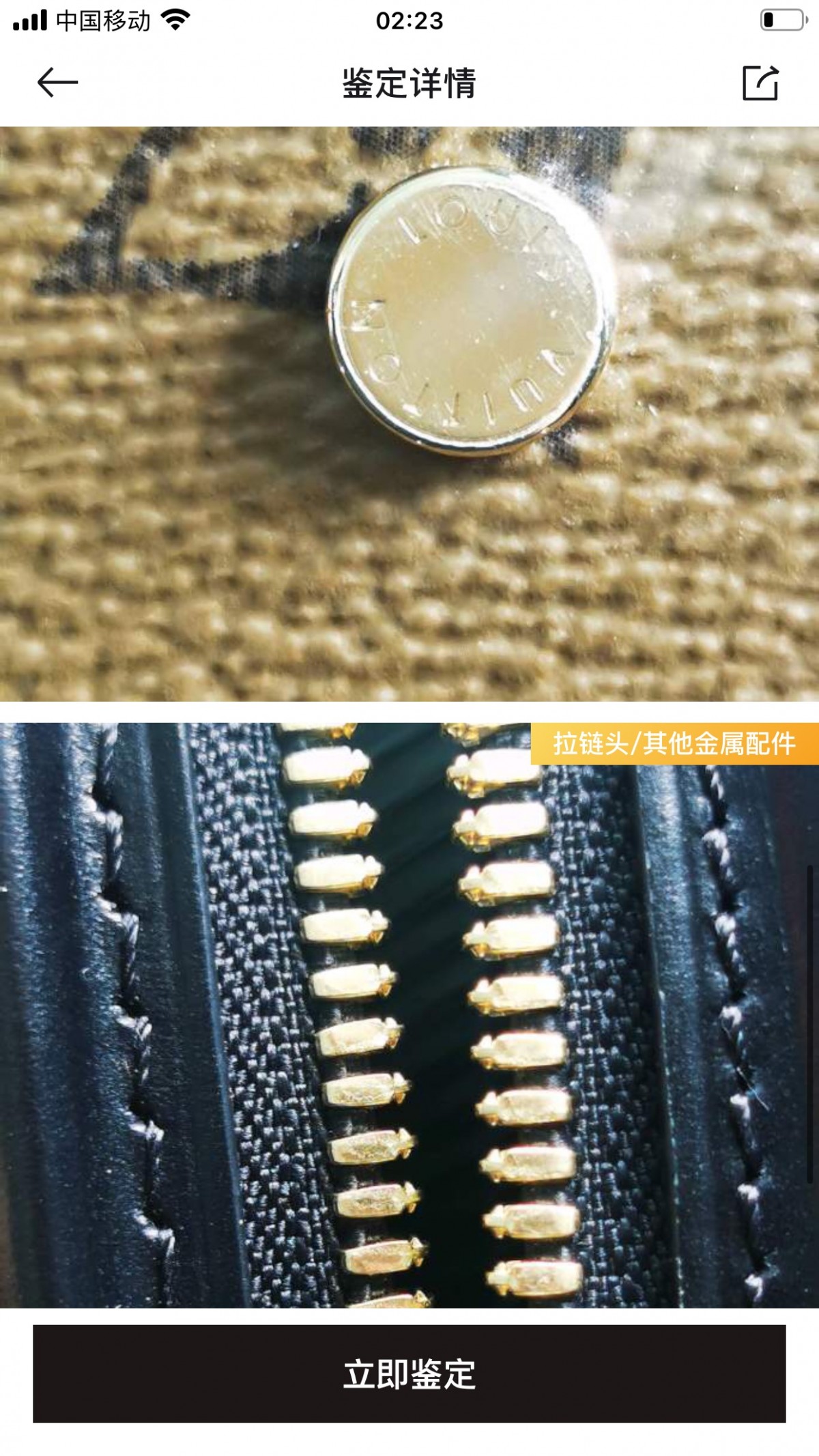 Shebag replica story, part 3 of customer authentication feedback (2025 Mar updated)-Best Quality Fake designer Bag Review, Replica designer bag ru Shebag replica story, part 3 of customer authentication feedback (2025 Mar updated)-Best Quality Fake designer Bag Review, Replica designer bag ru