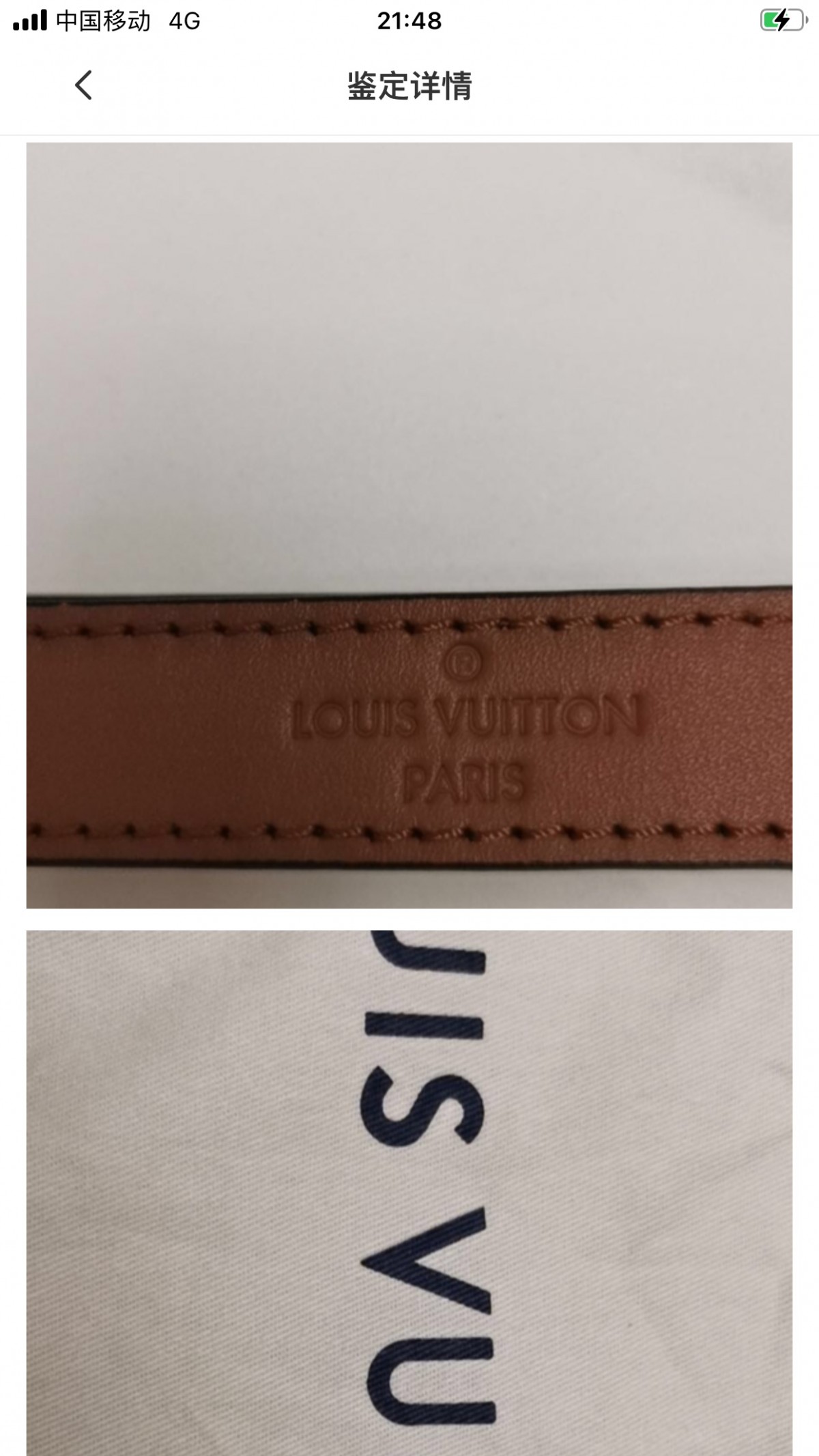 Shebag replica story, part 3 of customer authentication feedback (2025 Mar updated)-Best Quality Fake designer Bag Review, Replica designer bag ru Shebag replica story, part 3 of customer authentication feedback (2025 Mar updated)-Best Quality Fake designer Bag Review, Replica designer bag ru