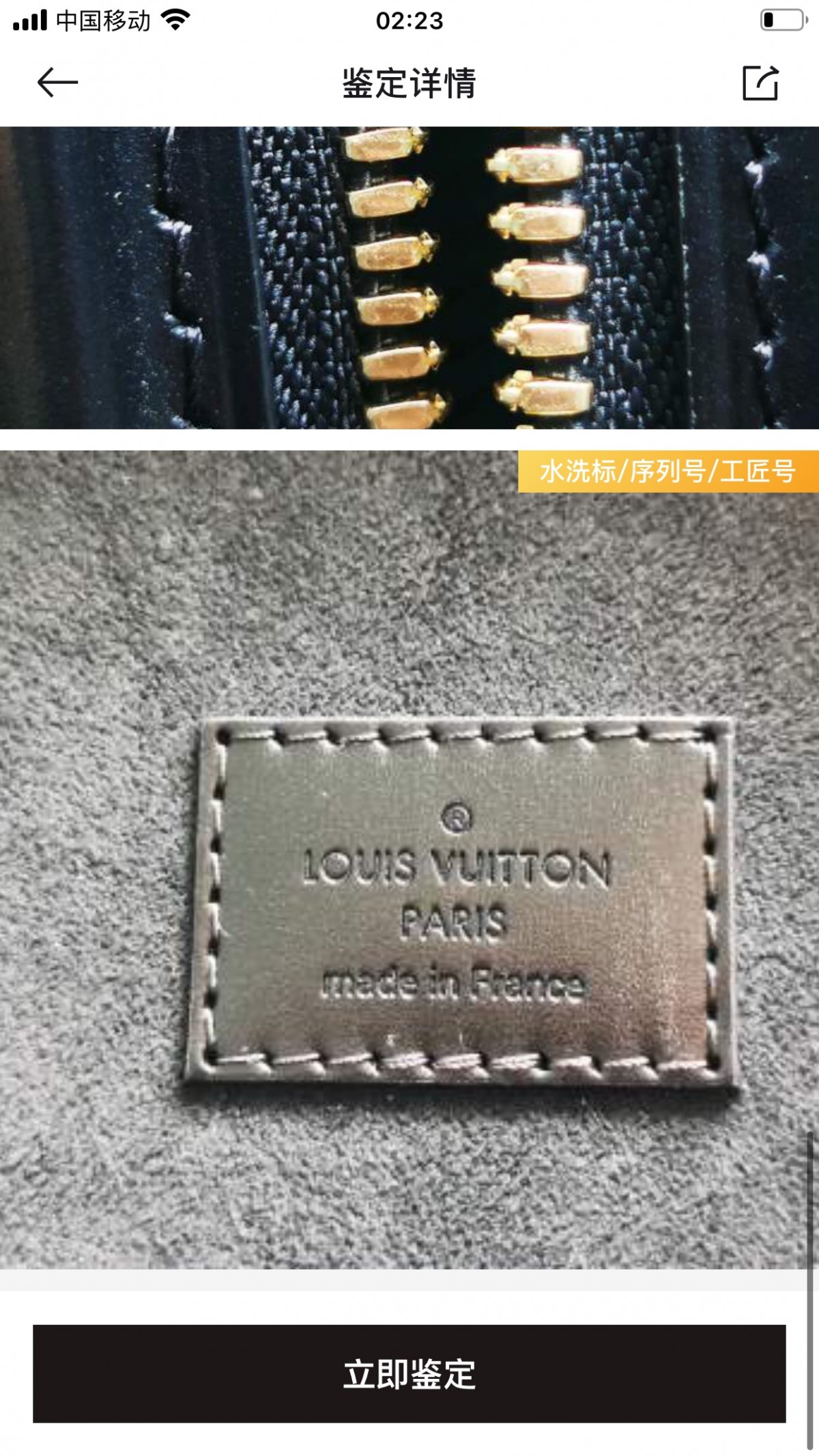 Shebag replica story, part 3 of customer authentication feedback (2025 Mar updated)-Best Quality Fake designer Bag Review, Replica designer bag ru Shebag replica story, part 3 of customer authentication feedback (2025 Mar updated)-Best Quality Fake designer Bag Review, Replica designer bag ru