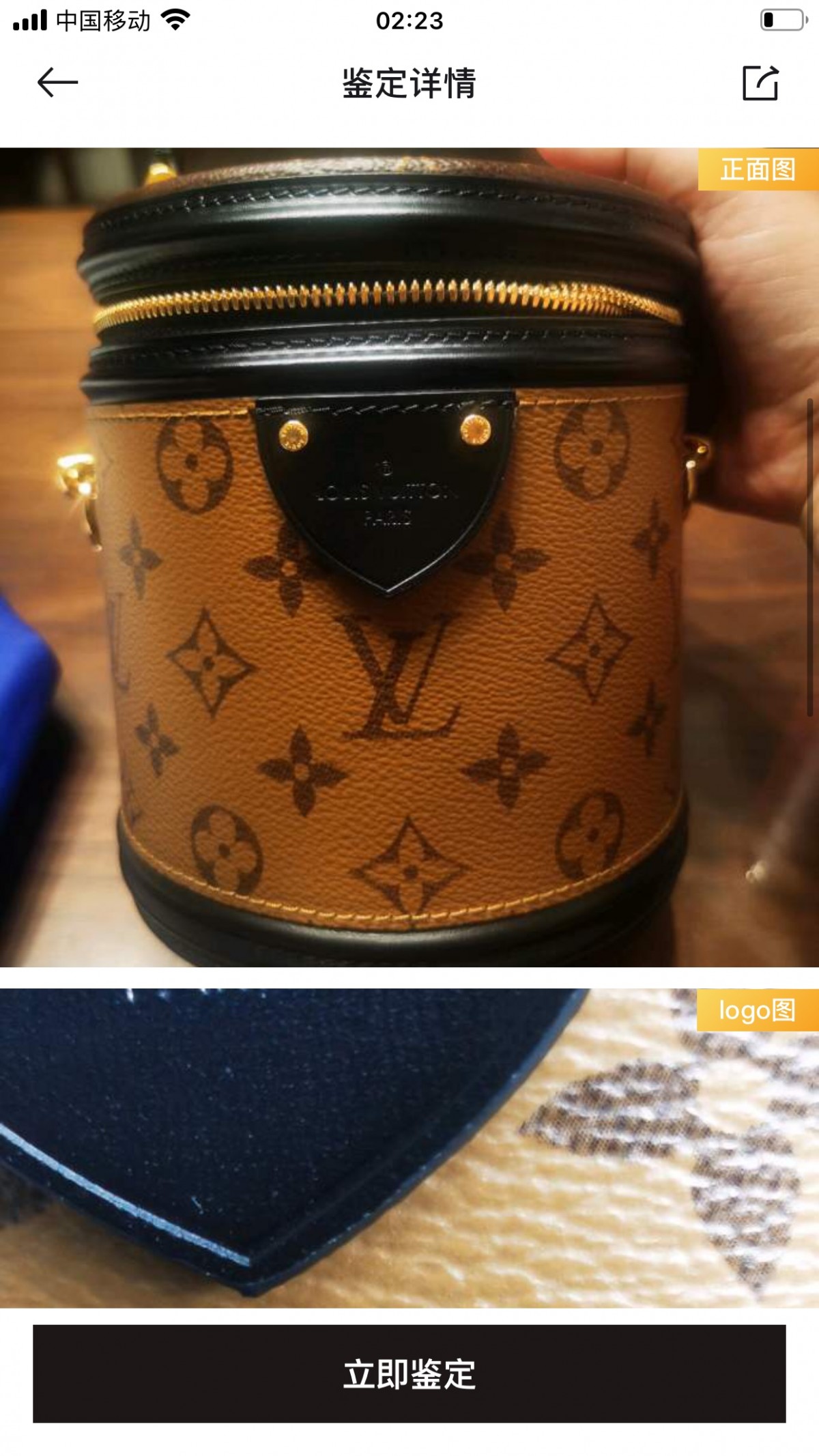 Shebag replica story, part 3 of customer authentication feedback (2025 Mar updated)-Best Quality Fake designer Bag Review, Replica designer bag ru Shebag replica story, part 3 of customer authentication feedback (2025 Mar updated)-Best Quality Fake designer Bag Review, Replica designer bag ru
