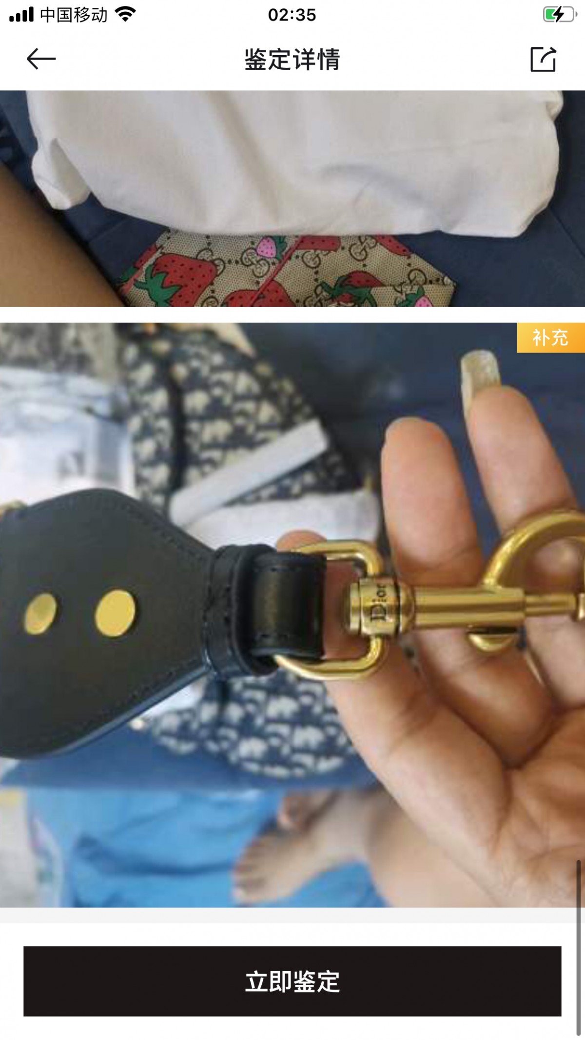 Shebag replica story, part 3 of customer authentication feedback (2025 Mar updated)-Best Quality Fake designer Bag Review, Replica designer bag ru Shebag replica story, part 3 of customer authentication feedback (2025 Mar updated)-Best Quality Fake designer Bag Review, Replica designer bag ru