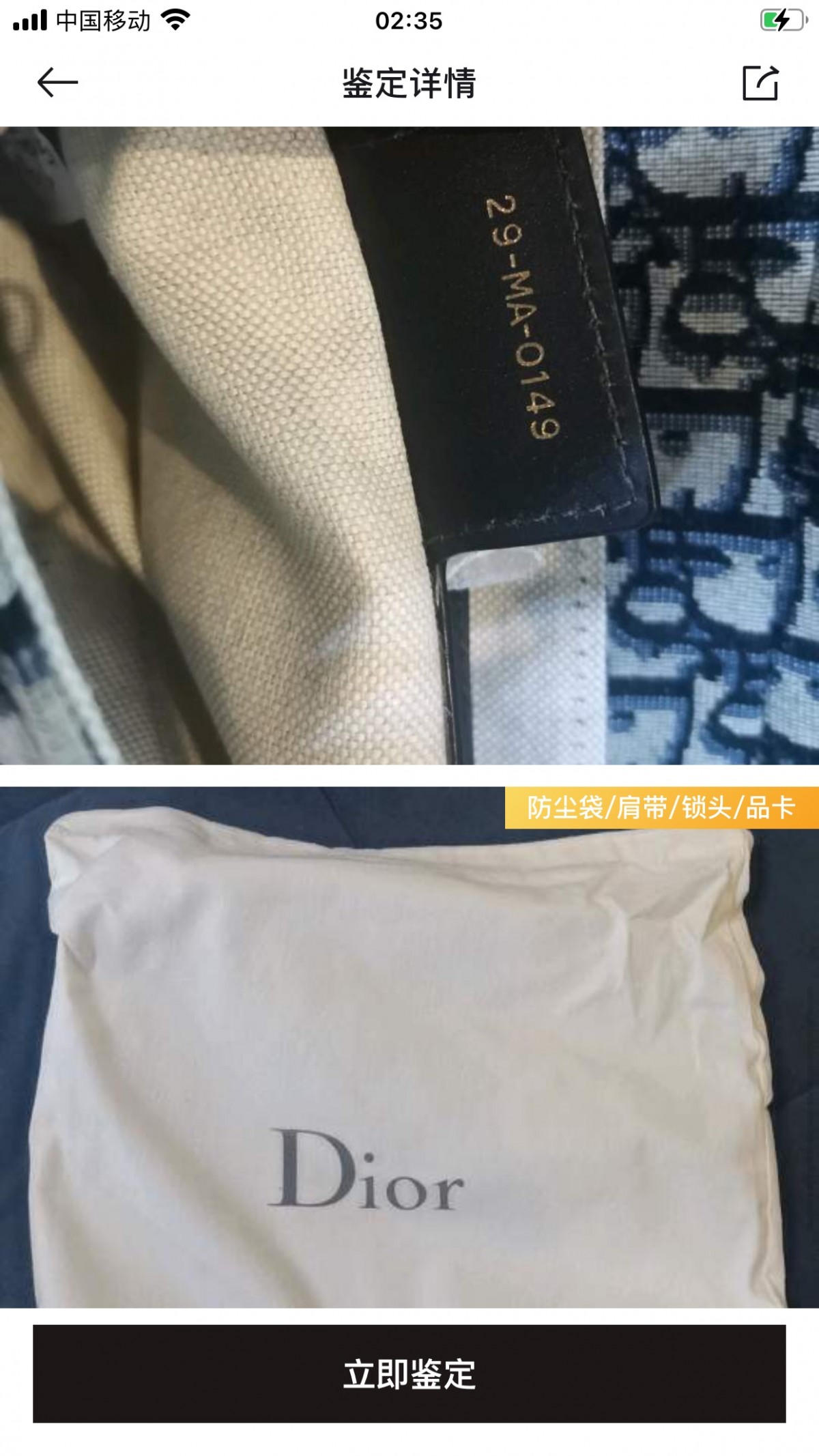Shebag replica story, part 3 of customer authentication feedback (2025 Mar updated)-Best Quality Fake designer Bag Review, Replica designer bag ru Shebag replica story, part 3 of customer authentication feedback (2025 Mar updated)-Best Quality Fake designer Bag Review, Replica designer bag ru