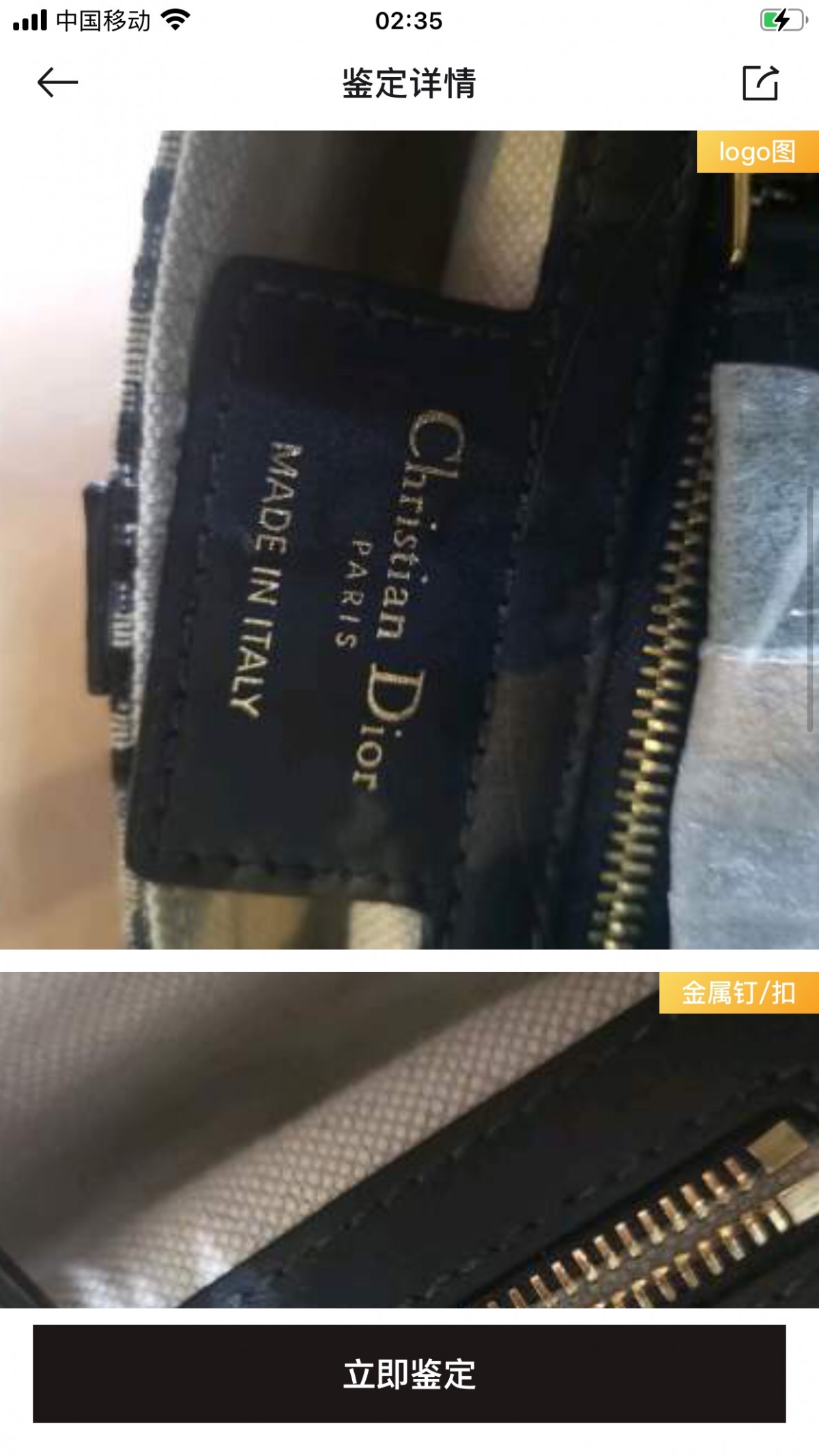 Shebag replica story, part 3 of customer authentication feedback (2025 Mar updated)-Best Quality Fake designer Bag Review, Replica designer bag ru Shebag replica story, part 3 of customer authentication feedback (2025 Mar updated)-Best Quality Fake designer Bag Review, Replica designer bag ru