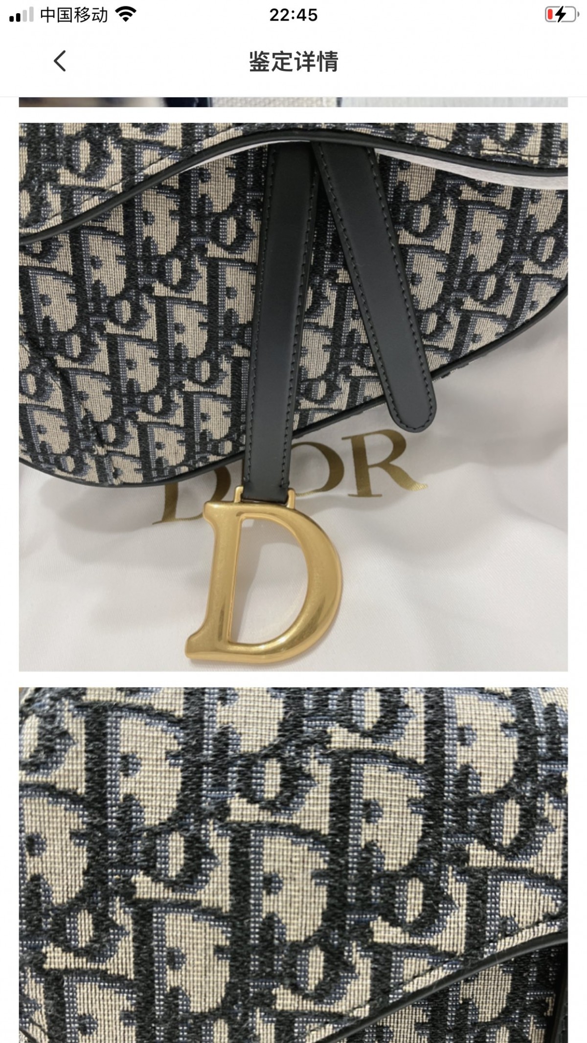 Shebag replica story, part 3 of customer authentication feedback (2025 Mar updated)-Best Quality Fake designer Bag Review, Replica designer bag ru Shebag replica story, part 3 of customer authentication feedback (2025 Mar updated)-Best Quality Fake designer Bag Review, Replica designer bag ru