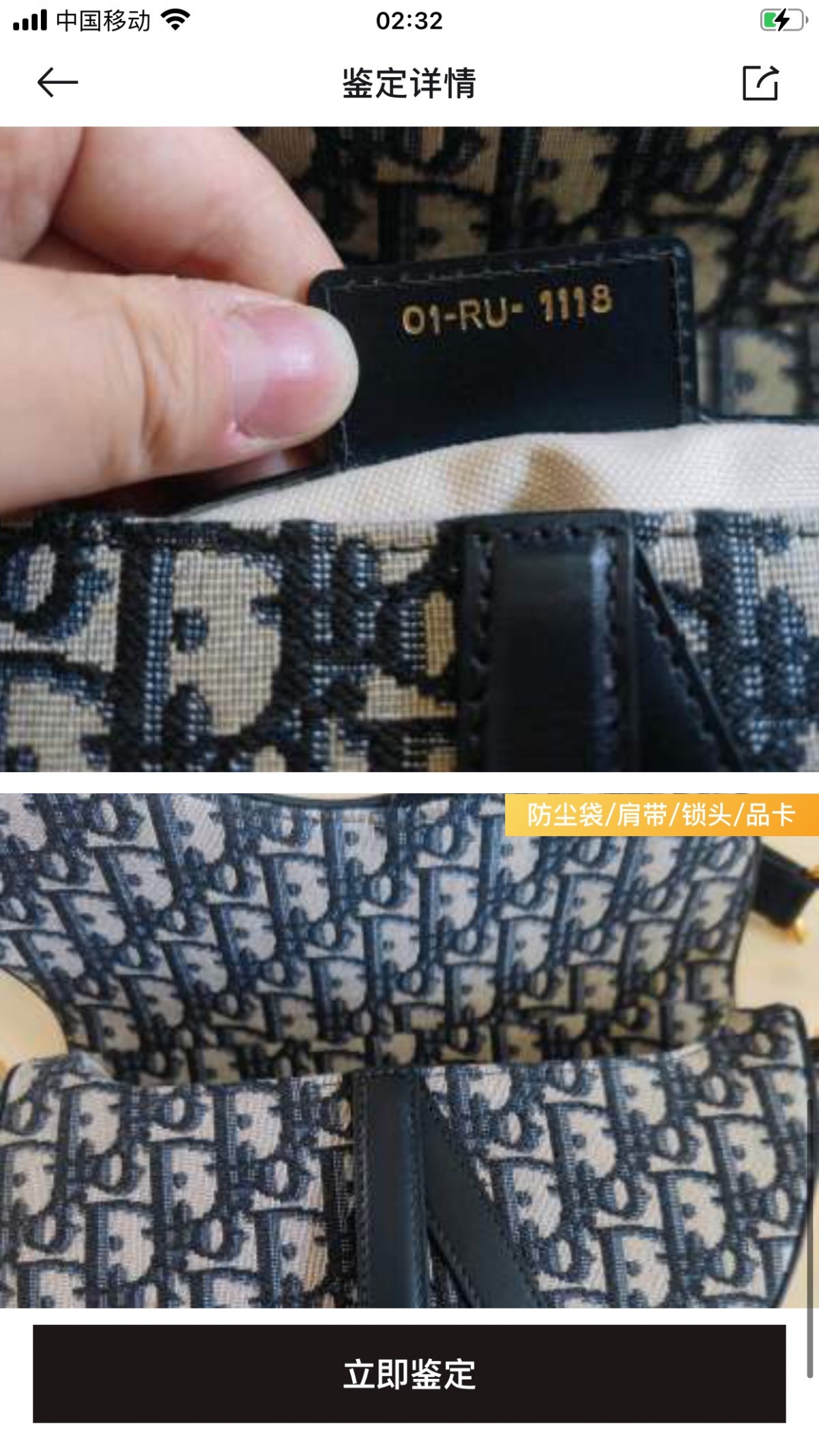 Shebag replica story, part 3 of customer authentication feedback (2025 Mar updated)-Best Quality Fake designer Bag Review, Replica designer bag ru Shebag replica story, part 3 of customer authentication feedback (2025 Mar updated)-Best Quality Fake designer Bag Review, Replica designer bag ru