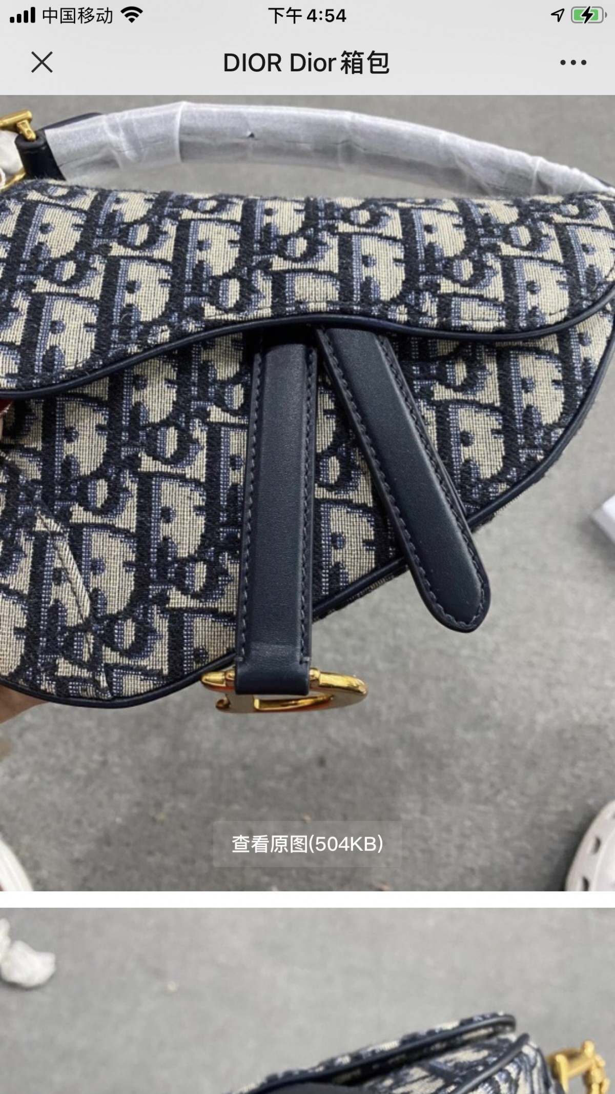 Shebag replica story, part 3 of customer authentication feedback (2025 Mar updated)-Best Quality Fake designer Bag Review, Replica designer bag ru Shebag replica story, part 3 of customer authentication feedback (2025 Mar updated)-Best Quality Fake designer Bag Review, Replica designer bag ru