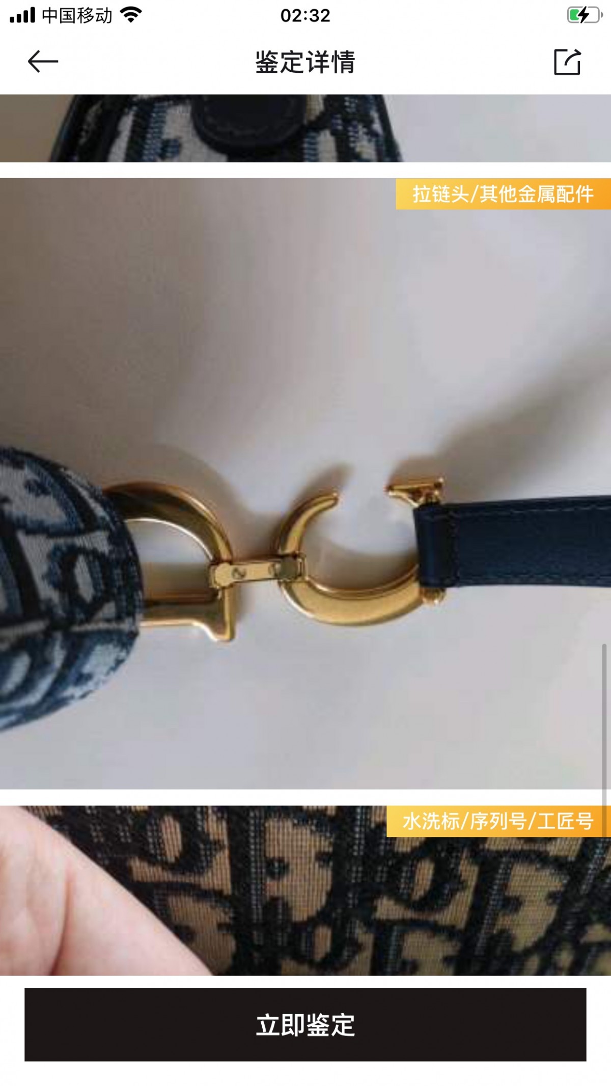 Shebag replica story, part 3 of customer authentication feedback (2025 Mar updated)-Best Quality Fake designer Bag Review, Replica designer bag ru Shebag replica story, part 3 of customer authentication feedback (2025 Mar updated)-Best Quality Fake designer Bag Review, Replica designer bag ru