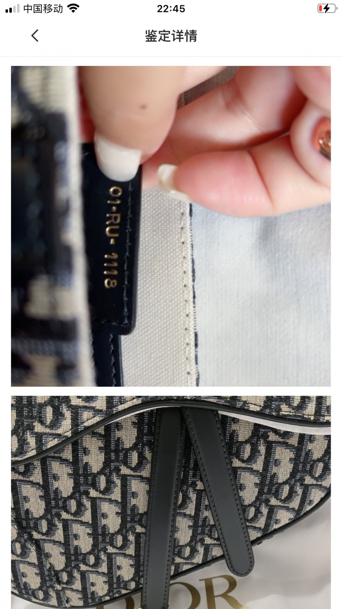 Shebag replica story, part 3 of customer authentication feedback (2025 Mar updated)-Best Quality Fake designer Bag Review, Replica designer bag ru Shebag replica story, part 3 of customer authentication feedback (2025 Mar updated)-Best Quality Fake designer Bag Review, Replica designer bag ru