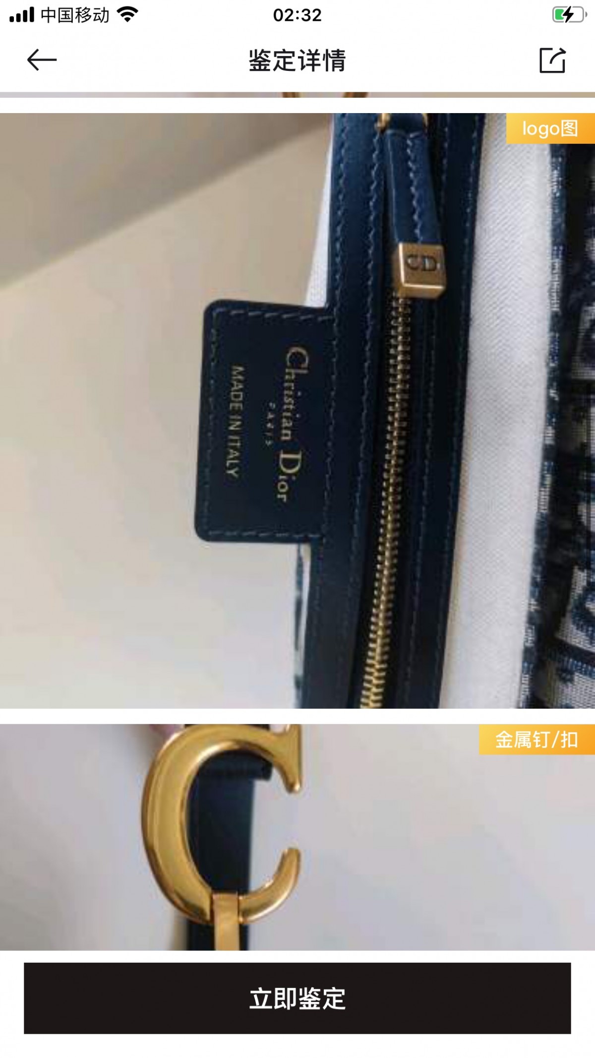 Shebag replica story, part 3 of customer authentication feedback (2025 Mar updated)-Best Quality Fake designer Bag Review, Replica designer bag ru Shebag replica story, part 3 of customer authentication feedback (2025 Mar updated)-Best Quality Fake designer Bag Review, Replica designer bag ru