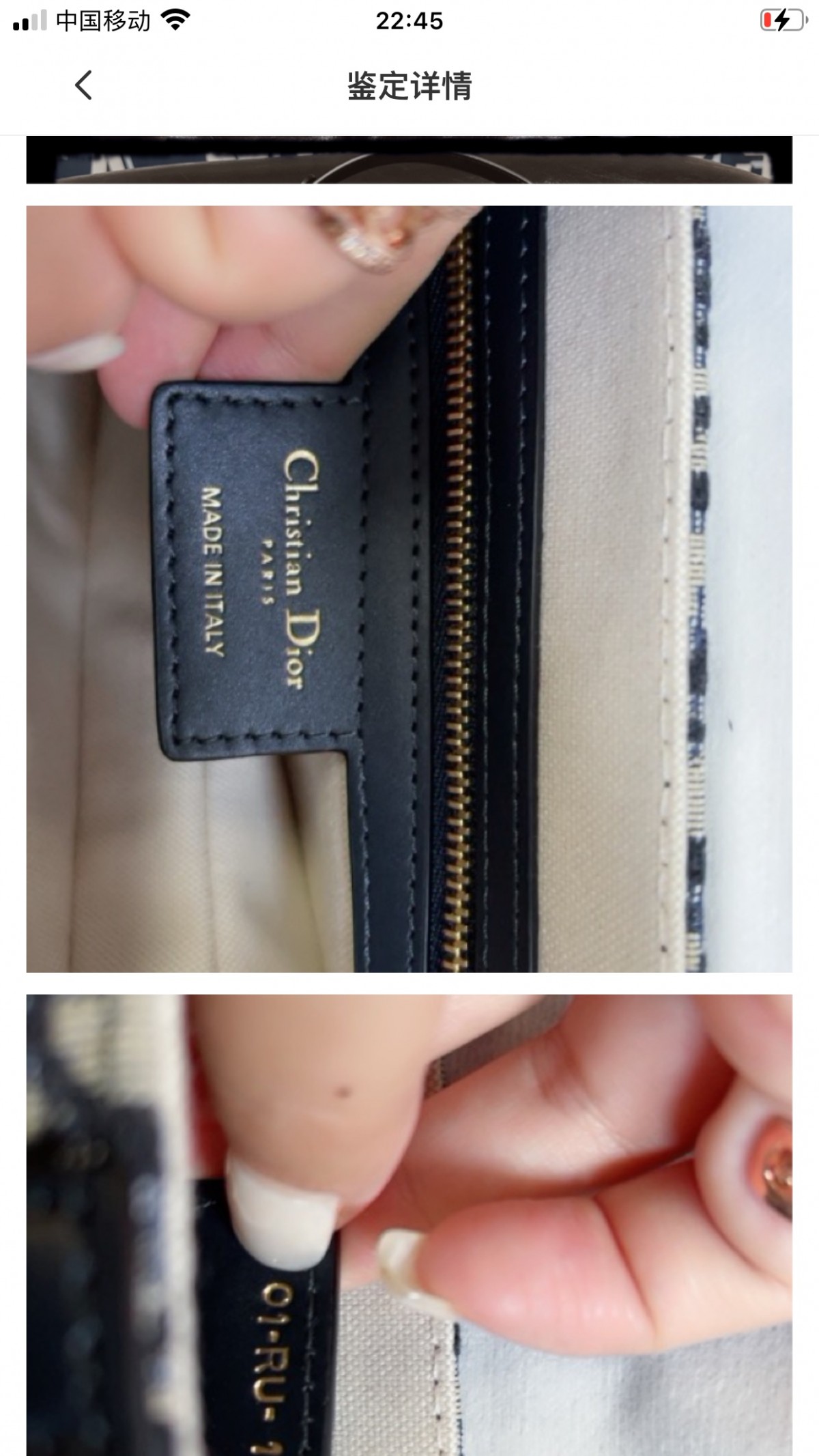 Shebag replica story, part 3 of customer authentication feedback (2025 Mar updated)-Best Quality Fake designer Bag Review, Replica designer bag ru Shebag replica story, part 3 of customer authentication feedback (2025 Mar updated)-Best Quality Fake designer Bag Review, Replica designer bag ru