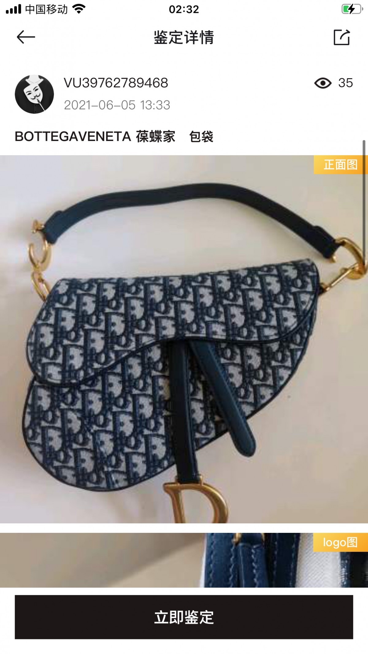 Shebag replica story, part 3 of customer authentication feedback (2025 Mar updated)-Best Quality Fake designer Bag Review, Replica designer bag ru Shebag replica story, part 3 of customer authentication feedback (2025 Mar updated)-Best Quality Fake designer Bag Review, Replica designer bag ru