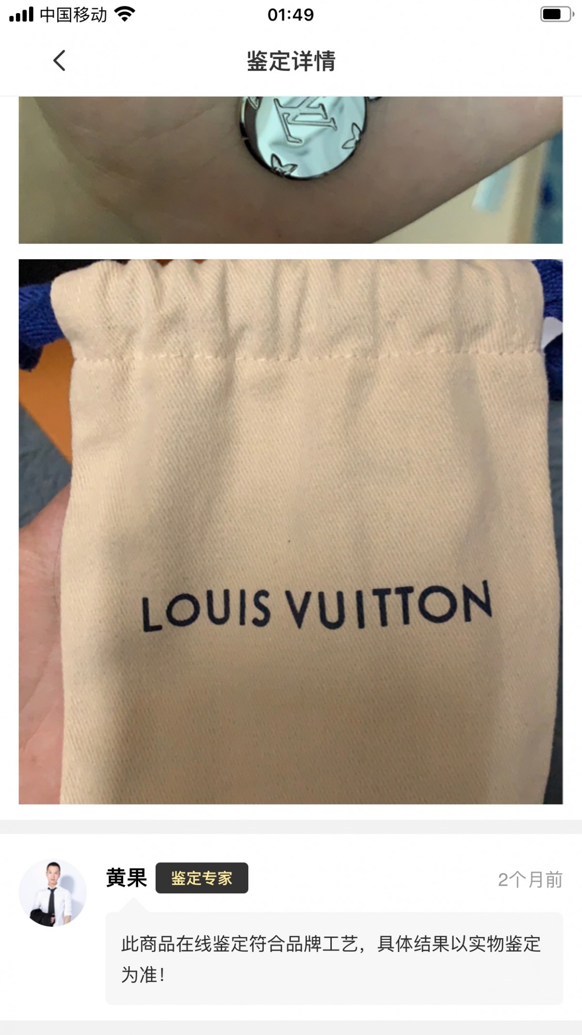 Shebag replica story, part 3 of customer authentication feedback (2025 Mar updated)-Best Quality Fake designer Bag Review, Replica designer bag ru Shebag replica story, part 3 of customer authentication feedback (2025 Mar updated)-Best Quality Fake designer Bag Review, Replica designer bag ru