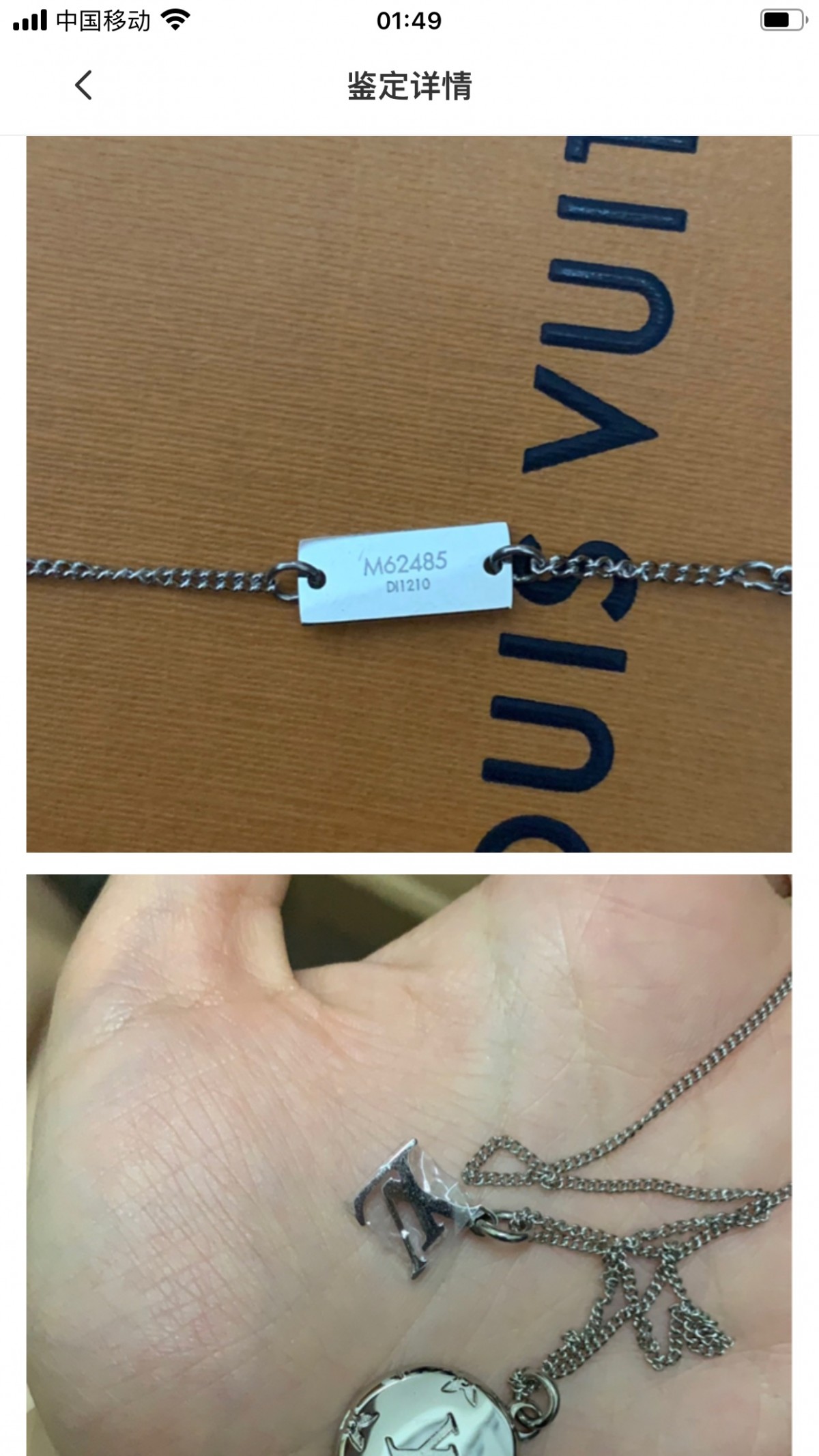 Shebag replica story, part 3 of customer authentication feedback (2025 Mar updated)-Best Quality Fake designer Bag Review, Replica designer bag ru Shebag replica story, part 3 of customer authentication feedback (2025 Mar updated)-Best Quality Fake designer Bag Review, Replica designer bag ru