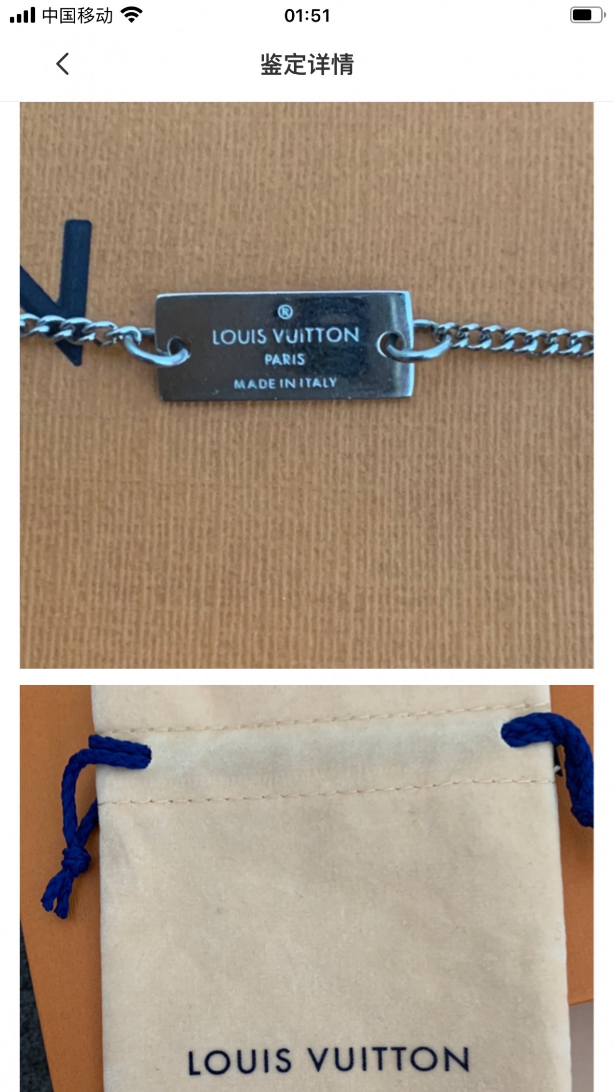 Shebag replica story, part 3 of customer authentication feedback (2025 Mar updated)-Best Quality Fake designer Bag Review, Replica designer bag ru Shebag replica story, part 3 of customer authentication feedback (2025 Mar updated)-Best Quality Fake designer Bag Review, Replica designer bag ru