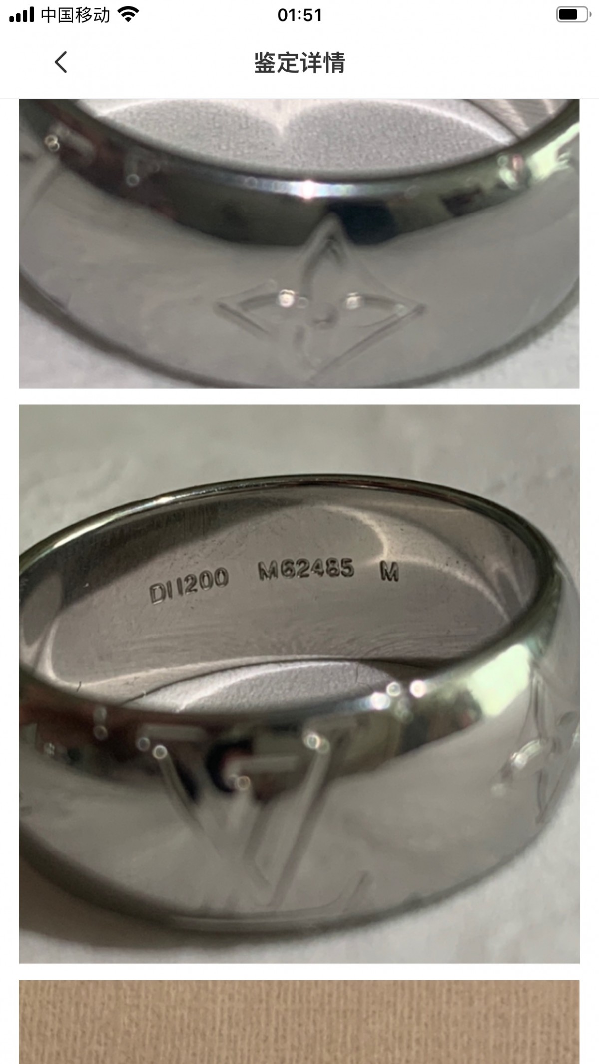 Shebag replica story, part 3 of customer authentication feedback (2025 Mar updated)-Best Quality Fake designer Bag Review, Replica designer bag ru Shebag replica story, part 3 of customer authentication feedback (2025 Mar updated)-Best Quality Fake designer Bag Review, Replica designer bag ru