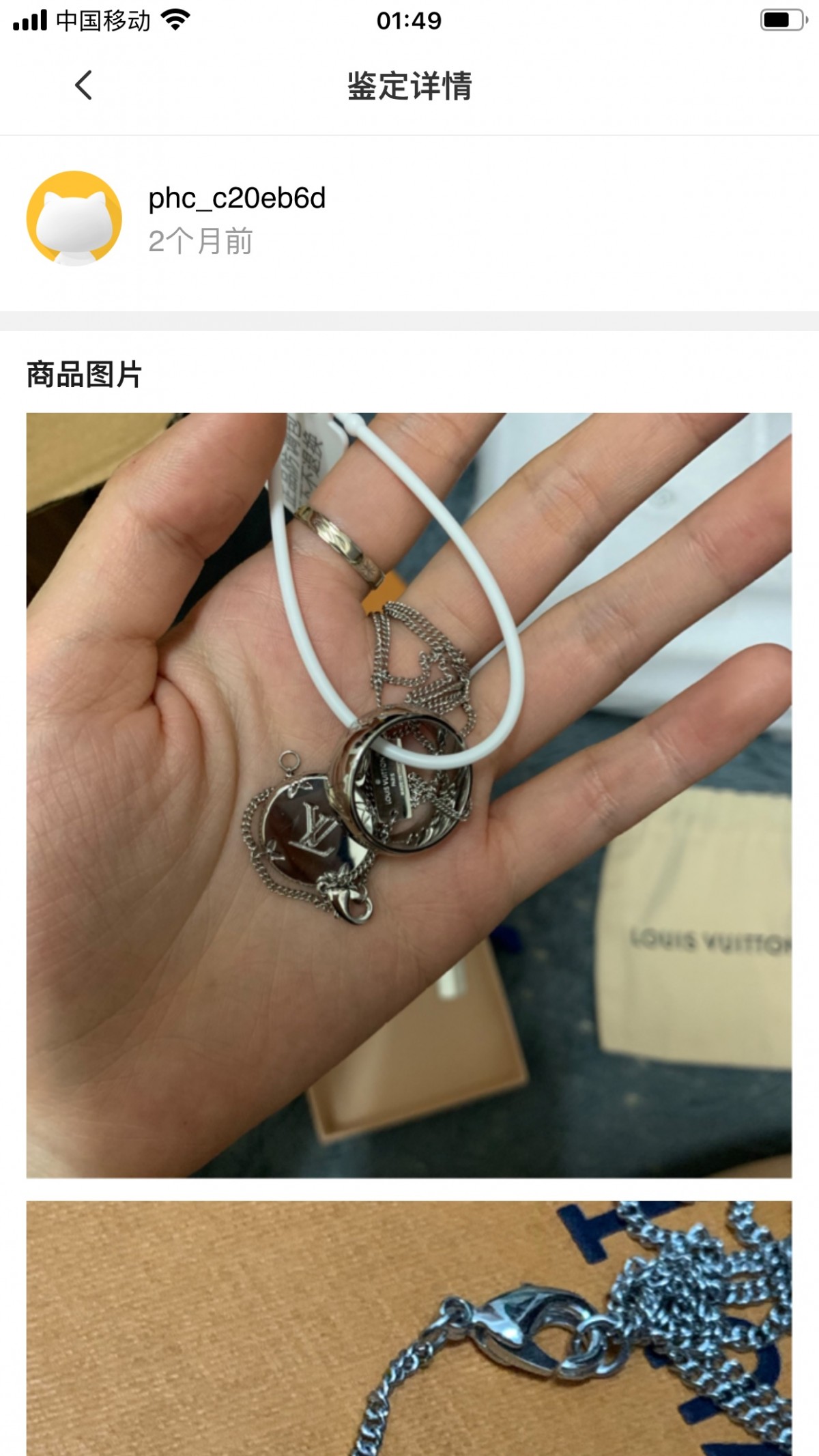 Shebag replica story, part 3 of customer authentication feedback (2025 Mar updated)-Best Quality Fake designer Bag Review, Replica designer bag ru Shebag replica story, part 3 of customer authentication feedback (2025 Mar updated)-Best Quality Fake designer Bag Review, Replica designer bag ru