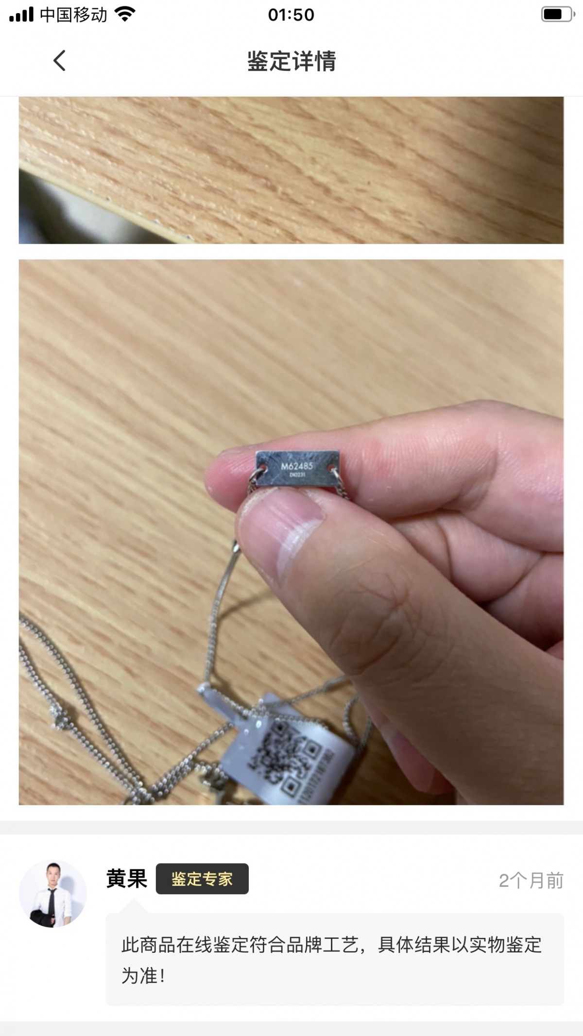 Shebag replica story, part 3 of customer authentication feedback (2025 Mar updated)-Best Quality Fake designer Bag Review, Replica designer bag ru Shebag replica story, part 3 of customer authentication feedback (2025 Mar updated)-Best Quality Fake designer Bag Review, Replica designer bag ru