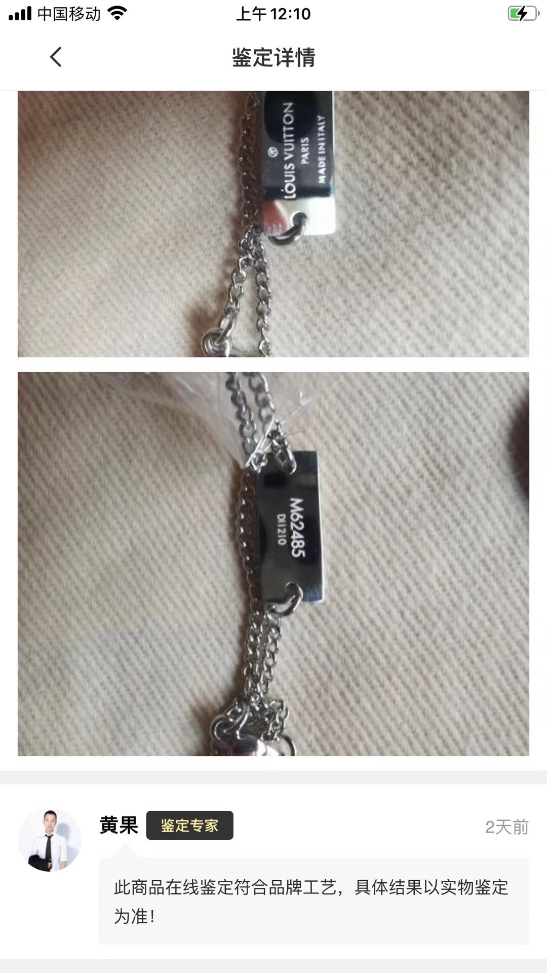 Shebag replica story, part 3 of customer authentication feedback (2025 Mar updated)-Best Quality Fake designer Bag Review, Replica designer bag ru Shebag replica story, part 3 of customer authentication feedback (2025 Mar updated)-Best Quality Fake designer Bag Review, Replica designer bag ru