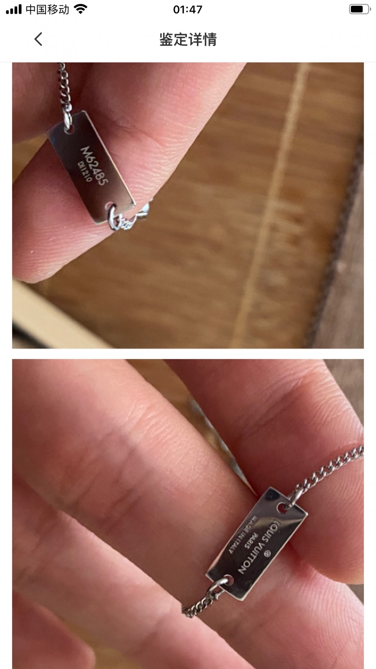 Shebag replica story, part 3 of customer authentication feedback (2025 Mar updated)-Best Quality Fake designer Bag Review, Replica designer bag ru Shebag replica story, part 3 of customer authentication feedback (2025 Mar updated)-Best Quality Fake designer Bag Review, Replica designer bag ru