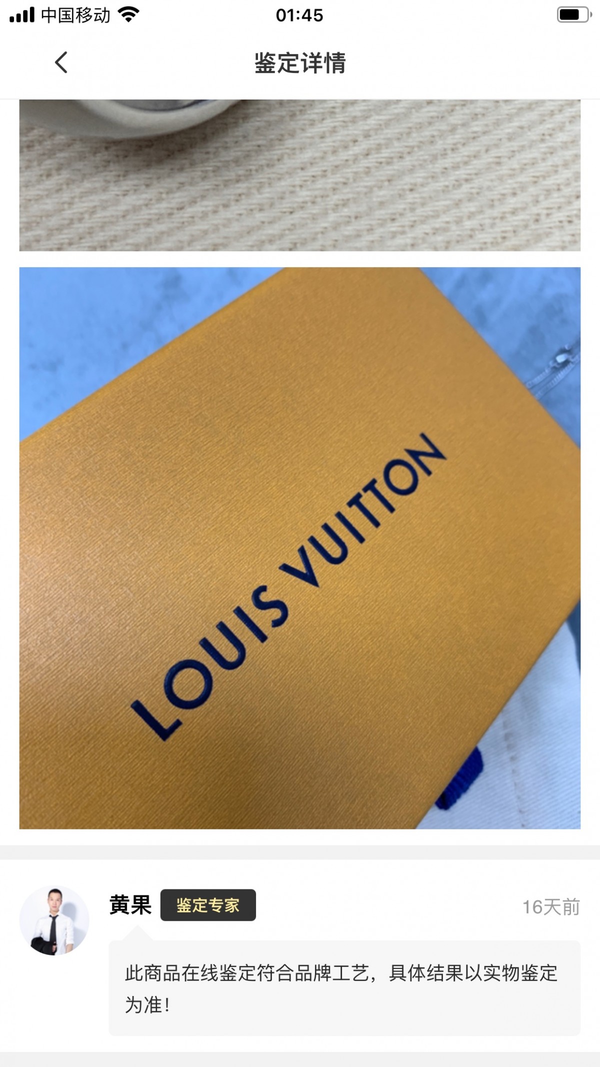 Shebag replica story, part 3 of customer authentication feedback (2025 Mar updated)-Best Quality Fake designer Bag Review, Replica designer bag ru Shebag replica story, part 3 of customer authentication feedback (2025 Mar updated)-Best Quality Fake designer Bag Review, Replica designer bag ru