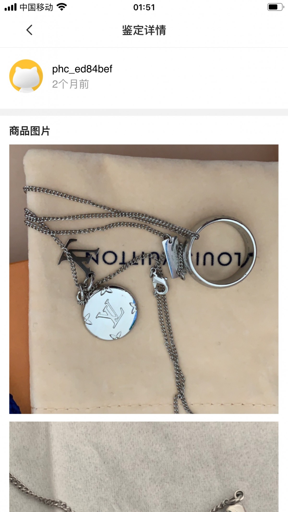 Shebag replica story, part 3 of customer authentication feedback (2025 Mar updated)-Best Quality Fake designer Bag Review, Replica designer bag ru Shebag replica story, part 3 of customer authentication feedback (2025 Mar updated)-Best Quality Fake designer Bag Review, Replica designer bag ru