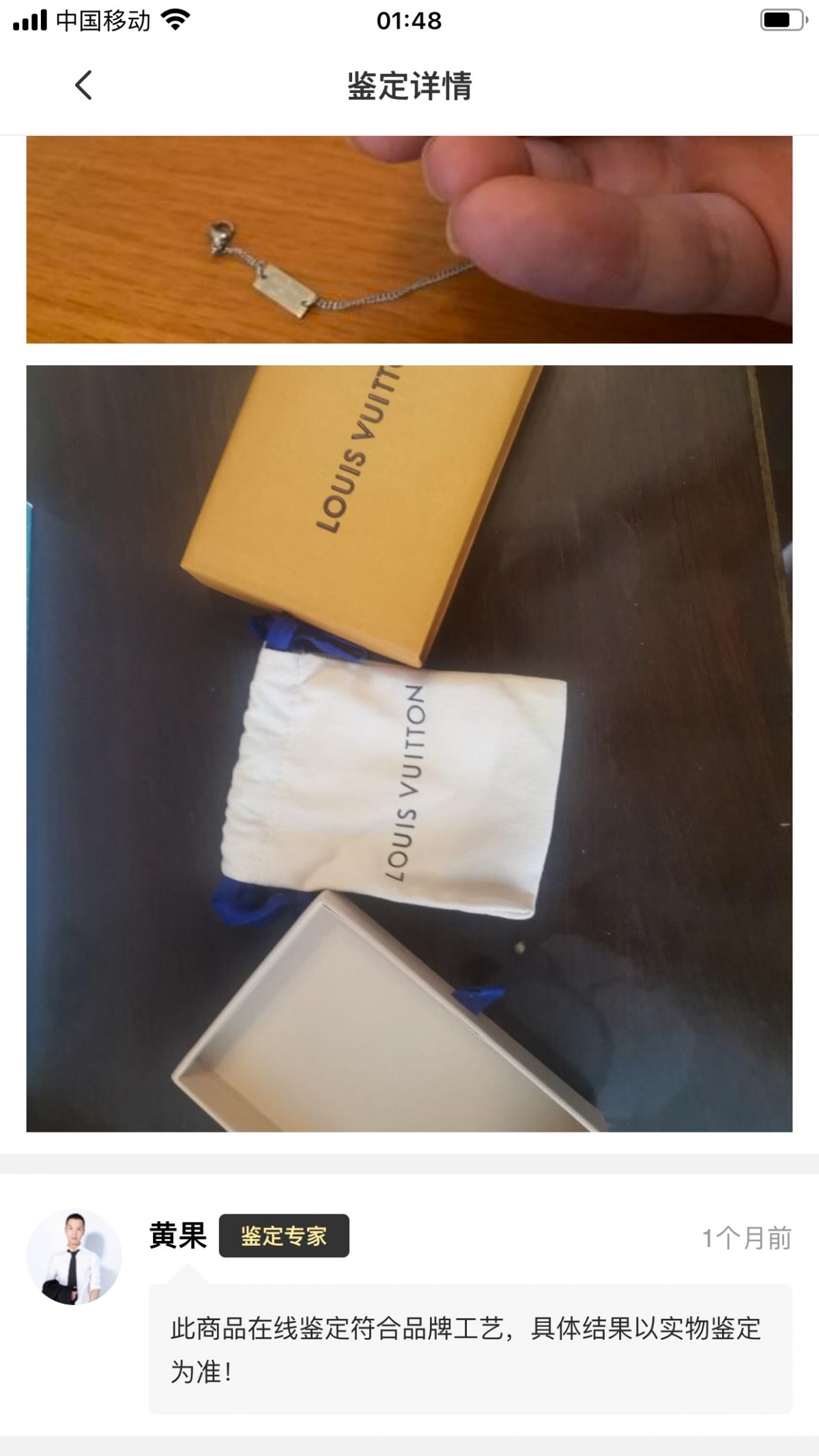 Shebag replica story, part 3 of customer authentication feedback (2025 Mar updated)-Best Quality Fake designer Bag Review, Replica designer bag ru Shebag replica story, part 3 of customer authentication feedback (2025 Mar updated)-Best Quality Fake designer Bag Review, Replica designer bag ru