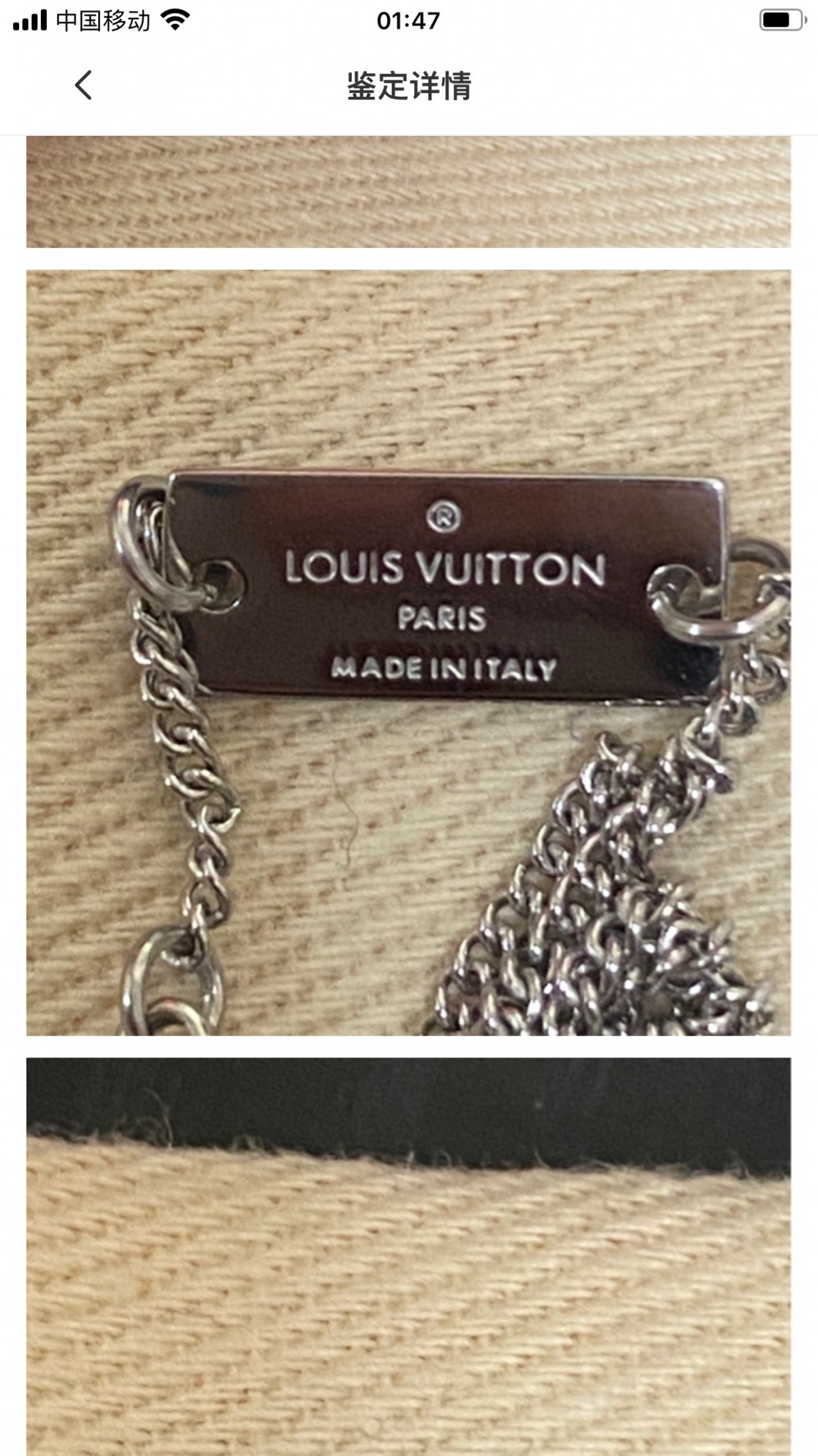 Shebag replica story, part 3 of customer authentication feedback (2025 Mar updated)-Best Quality Fake designer Bag Review, Replica designer bag ru Shebag replica story, part 3 of customer authentication feedback (2025 Mar updated)-Best Quality Fake designer Bag Review, Replica designer bag ru