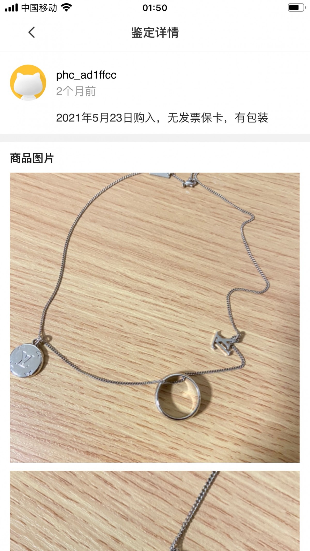 Shebag replica story, part 3 of customer authentication feedback (2025 Mar updated)-Best Quality Fake designer Bag Review, Replica designer bag ru Shebag replica story, part 3 of customer authentication feedback (2025 Mar updated)-Best Quality Fake designer Bag Review, Replica designer bag ru