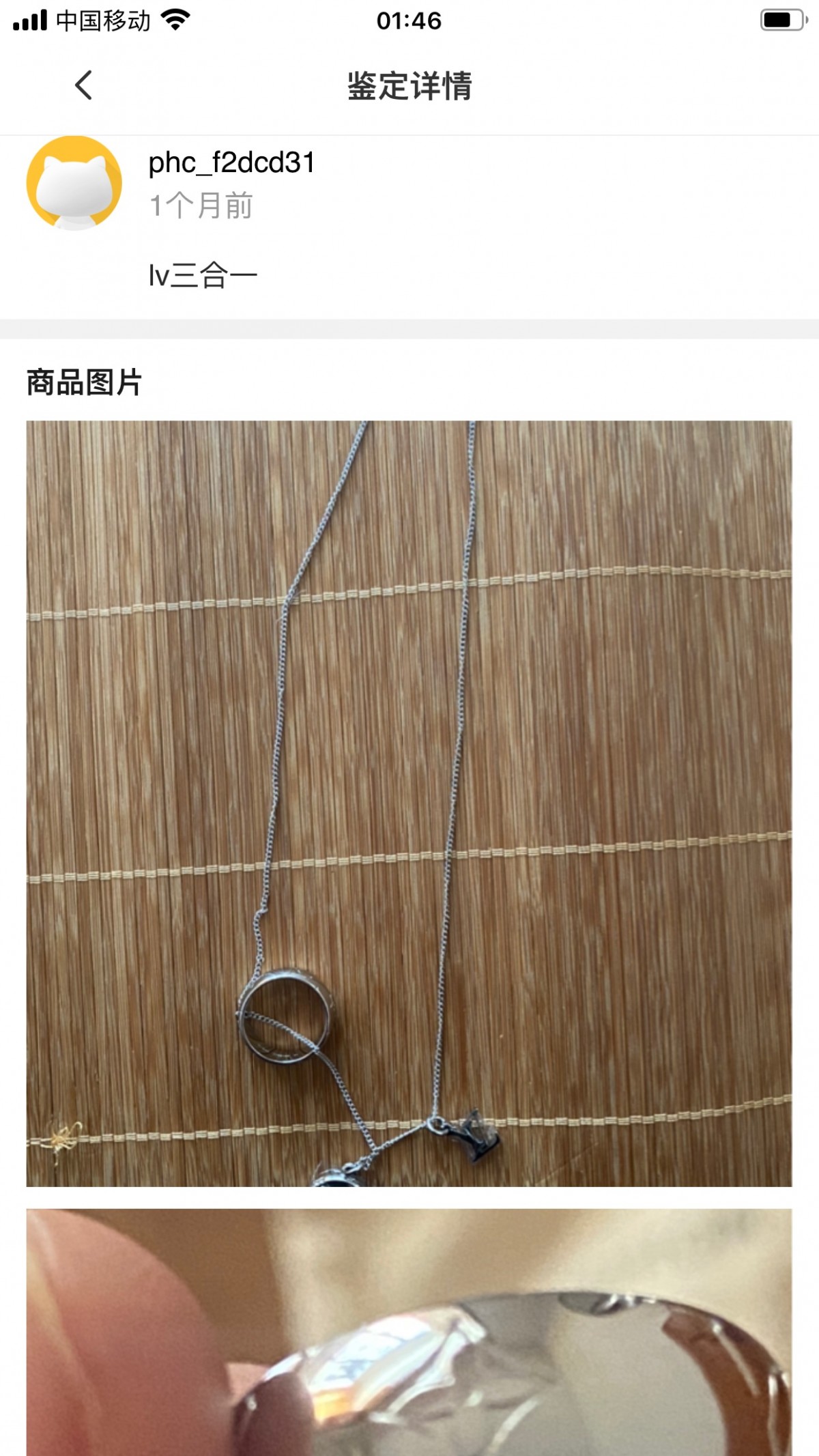 Shebag replica story, part 3 of customer authentication feedback (2025 Mar updated)-Best Quality Fake designer Bag Review, Replica designer bag ru Shebag replica story, part 3 of customer authentication feedback (2025 Mar updated)-Best Quality Fake designer Bag Review, Replica designer bag ru