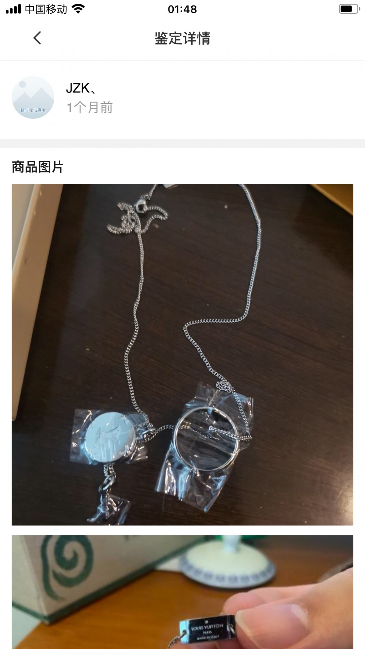 Shebag replica story, part 3 of customer authentication feedback (2025 Mar updated)-Best Quality Fake designer Bag Review, Replica designer bag ru Shebag replica story, part 3 of customer authentication feedback (2025 Mar updated)-Best Quality Fake designer Bag Review, Replica designer bag ru