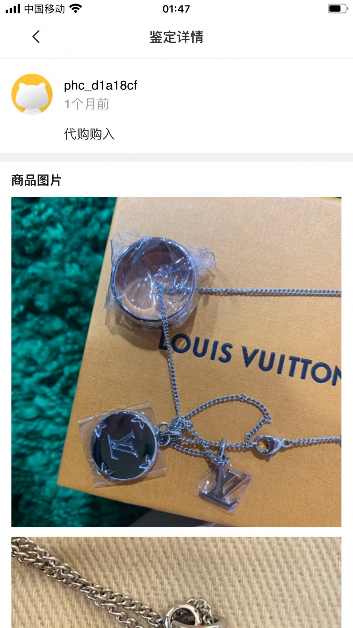 Shebag replica story, part 3 of customer authentication feedback (2025 Mar updated)-Best Quality Fake designer Bag Review, Replica designer bag ru Shebag replica story, part 3 of customer authentication feedback (2025 Mar updated)-Best Quality Fake designer Bag Review, Replica designer bag ru