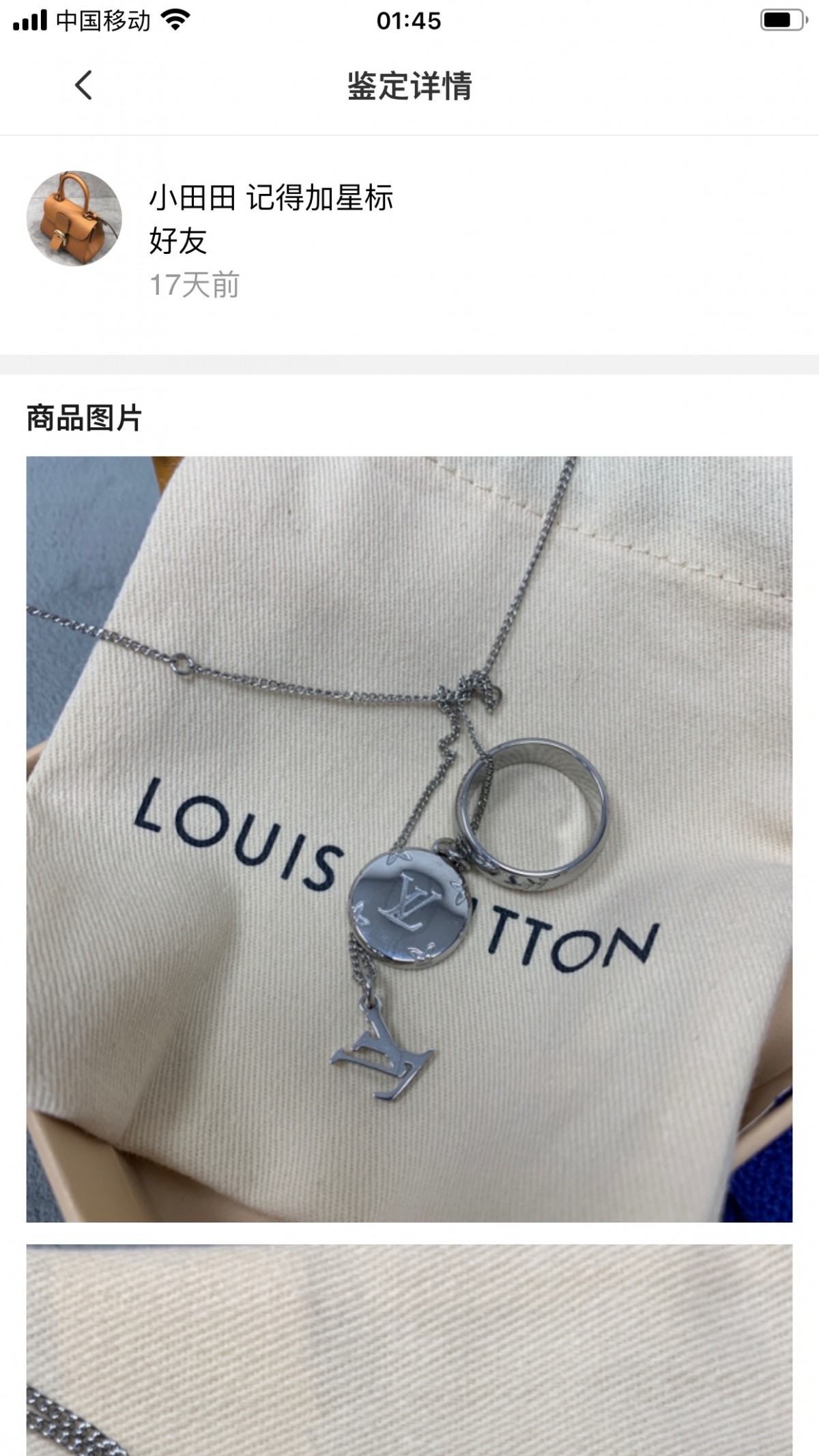 Shebag replica story, part 3 of customer authentication feedback (2025 Mar updated)-Best Quality Fake designer Bag Review, Replica designer bag ru Shebag replica story, part 3 of customer authentication feedback (2025 Mar updated)-Best Quality Fake designer Bag Review, Replica designer bag ru