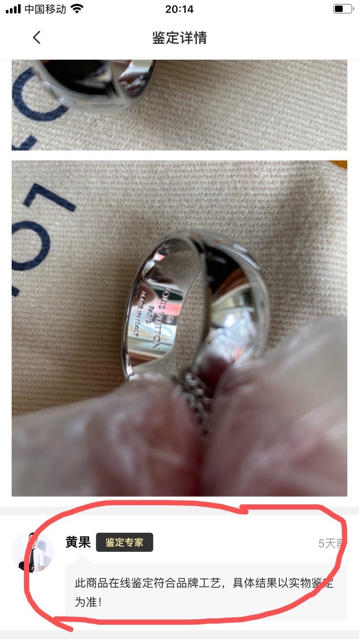 Shebag replica story, part 3 of customer authentication feedback (2025 Mar updated)-Best Quality Fake designer Bag Review, Replica designer bag ru Shebag replica story, part 3 of customer authentication feedback (2025 Mar updated)-Best Quality Fake designer Bag Review, Replica designer bag ru