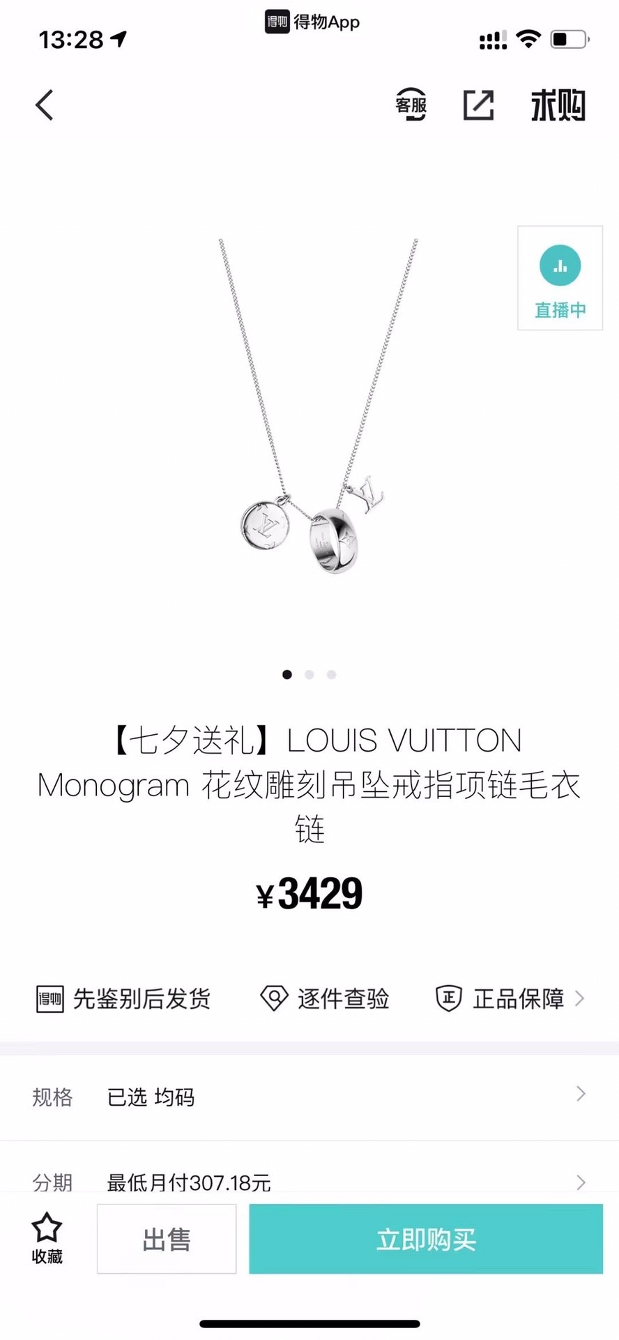 Shebag replica story, part 3 of customer authentication feedback (2025 Mar updated)-Best Quality Fake designer Bag Review, Replica designer bag ru Shebag replica story, part 3 of customer authentication feedback (2025 Mar updated)-Best Quality Fake designer Bag Review, Replica designer bag ru