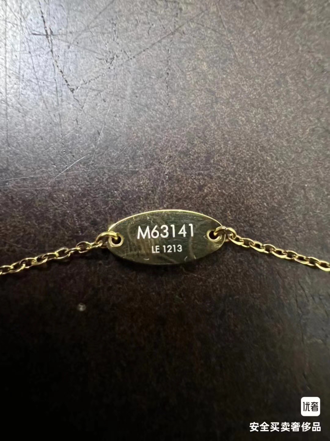 Shebag replica story, part 3 of customer authentication feedback (2025 Mar updated)-Best Quality Fake designer Bag Review, Replica designer bag ru Shebag replica story, part 3 of customer authentication feedback (2025 Mar updated)-Best Quality Fake designer Bag Review, Replica designer bag ru