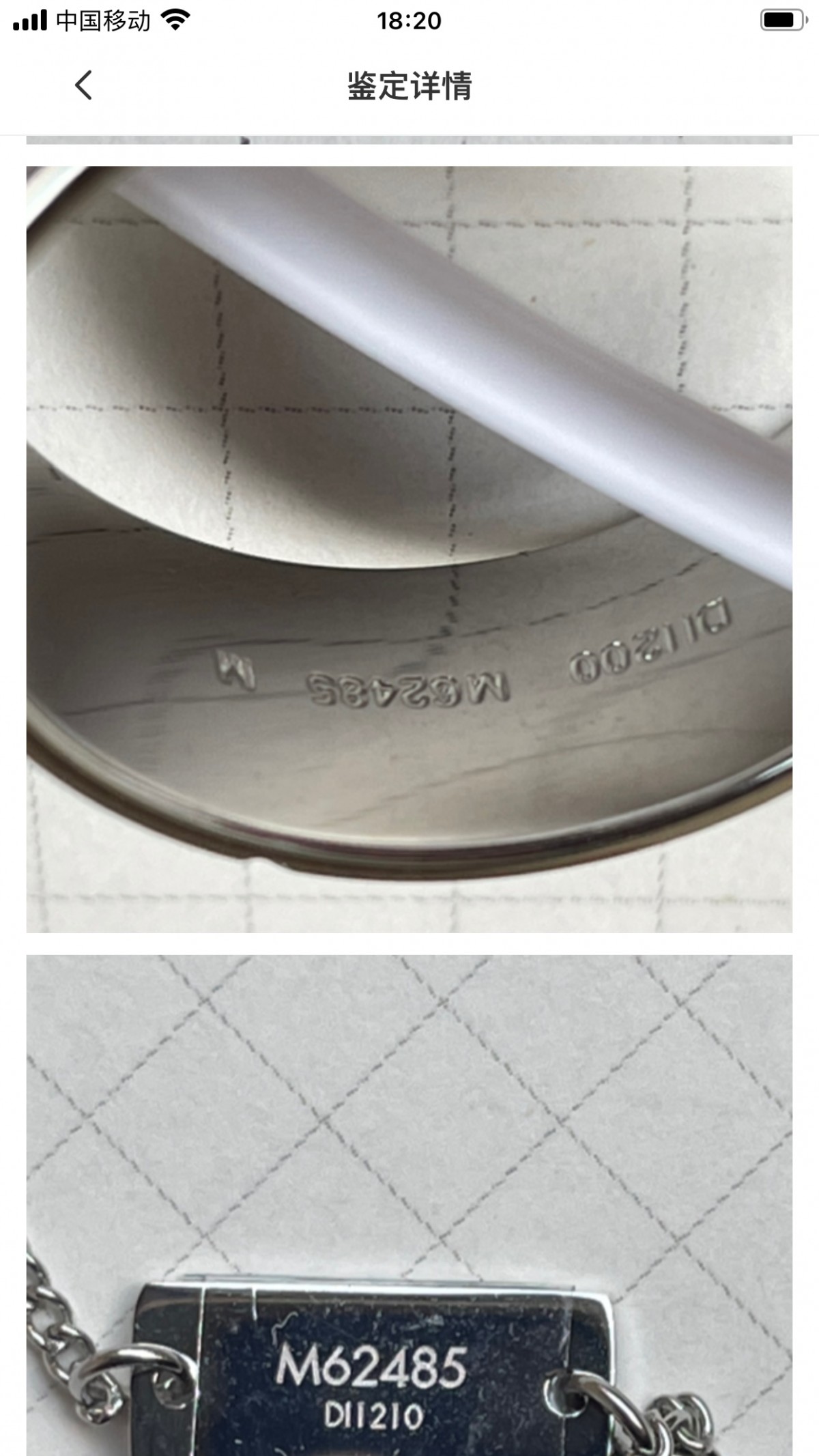 Shebag replica story, part 3 of customer authentication feedback (2025 Mar updated)-Best Quality Fake designer Bag Review, Replica designer bag ru Shebag replica story, part 3 of customer authentication feedback (2025 Mar updated)-Best Quality Fake designer Bag Review, Replica designer bag ru