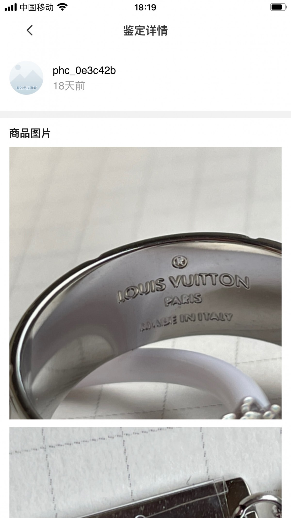 Shebag replica story, part 3 of customer authentication feedback (2025 Mar updated)-Best Quality Fake designer Bag Review, Replica designer bag ru Shebag replica story, part 3 of customer authentication feedback (2025 Mar updated)-Best Quality Fake designer Bag Review, Replica designer bag ru