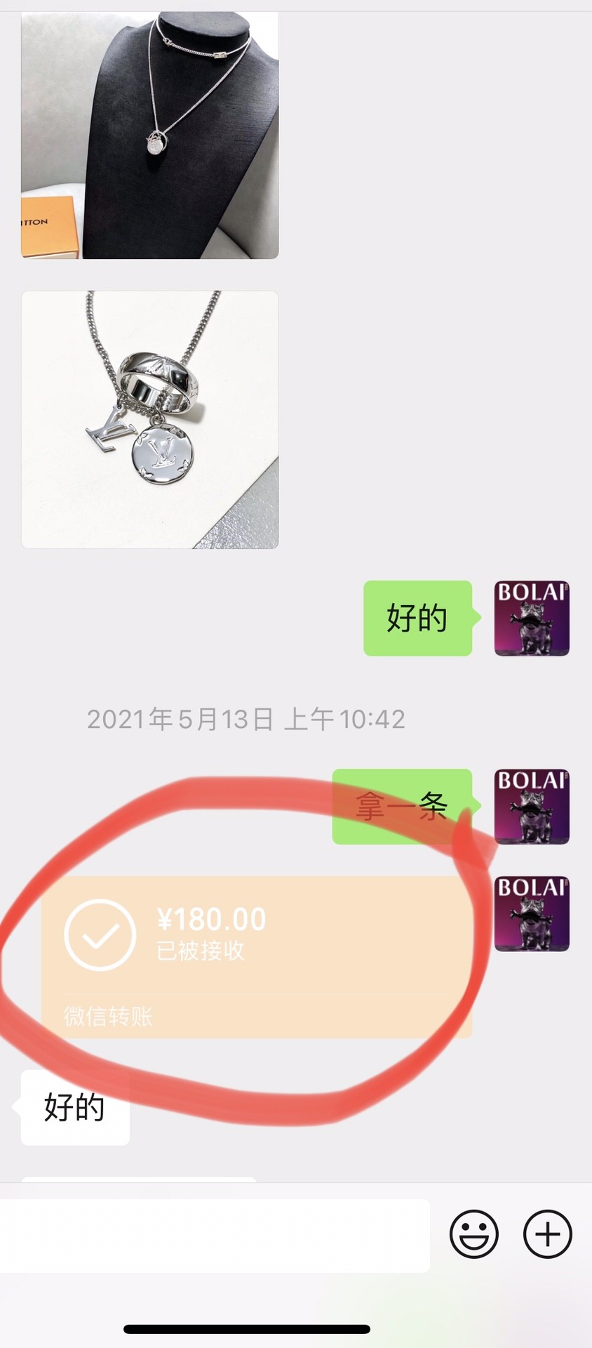 Shebag replica story, part 3 of customer authentication feedback (2025 Mar updated)-Best Quality Fake designer Bag Review, Replica designer bag ru Shebag replica story, part 3 of customer authentication feedback (2025 Mar updated)-Best Quality Fake designer Bag Review, Replica designer bag ru