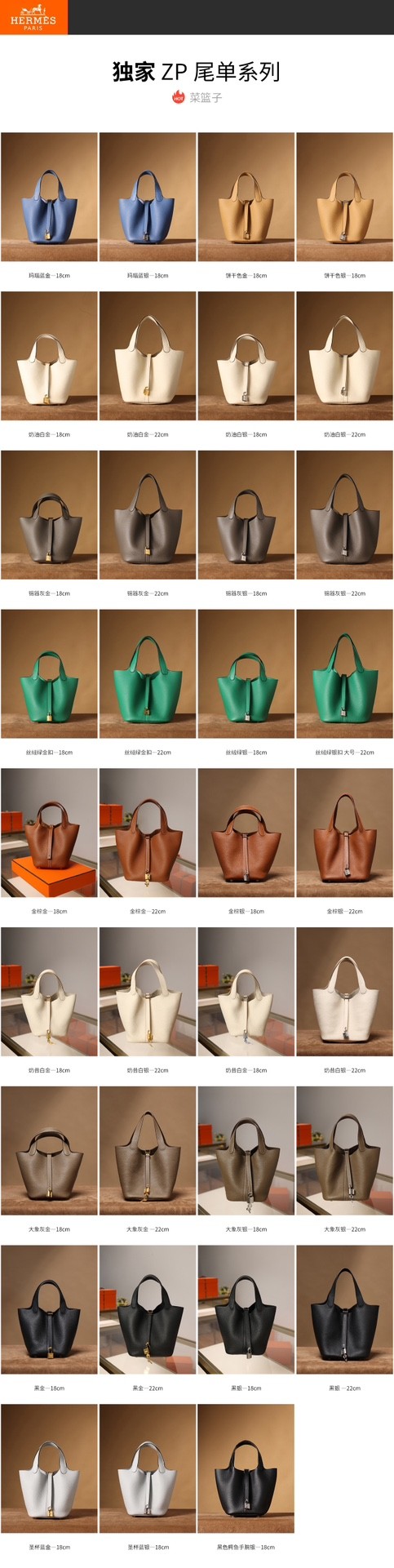Shebag replica story, part 3 of customer authentication feedback (2025 Mar updated)-Best Quality Fake designer Bag Review, Replica designer bag ru Shebag replica story, part 3 of customer authentication feedback (2025 Mar updated)-Best Quality Fake designer Bag Review, Replica designer bag ru