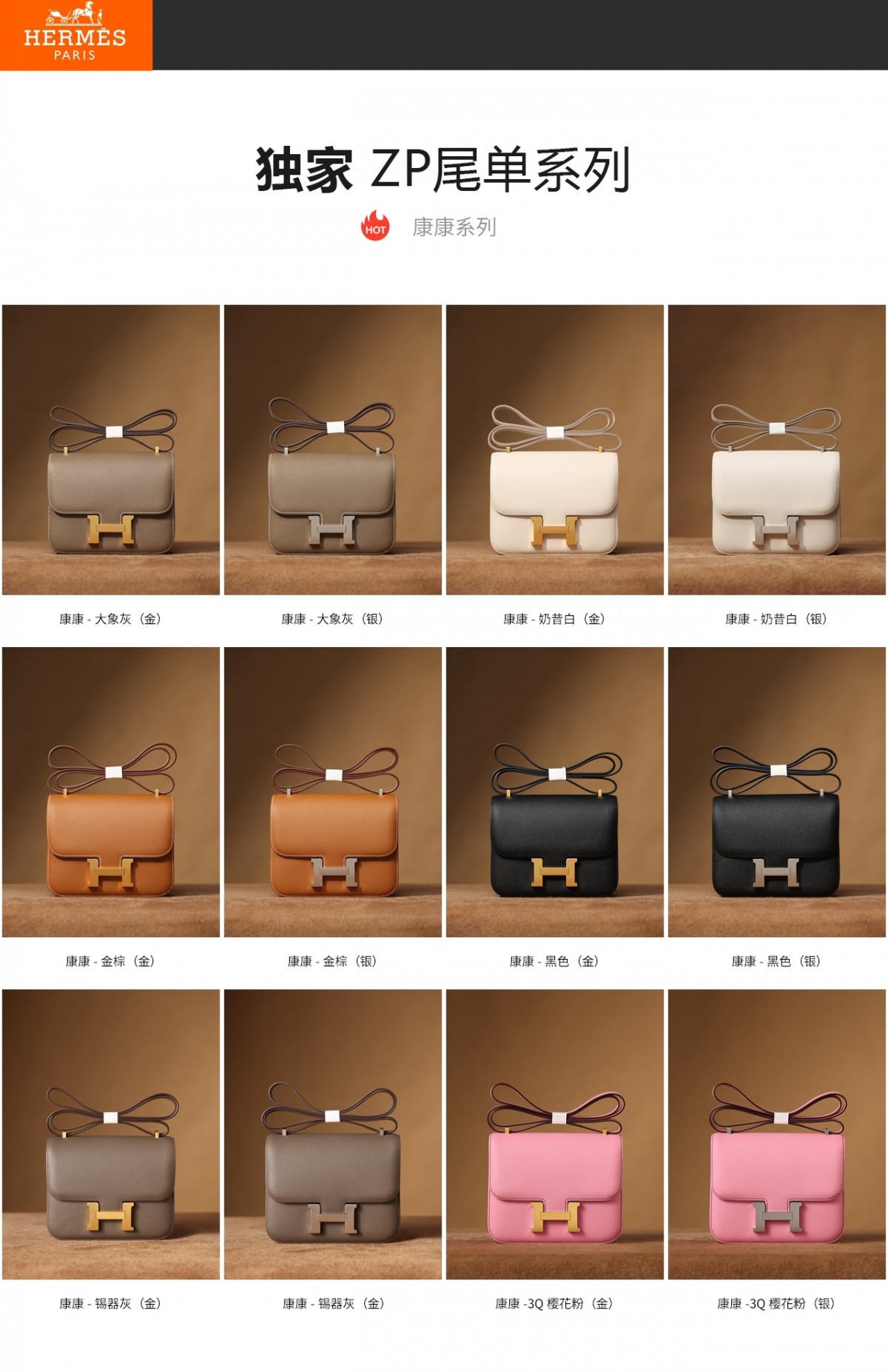 Shebag replica story, part 3 of customer authentication feedback (2025 Mar updated)-Best Quality Fake designer Bag Review, Replica designer bag ru Shebag replica story, part 3 of customer authentication feedback (2025 Mar updated)-Best Quality Fake designer Bag Review, Replica designer bag ru