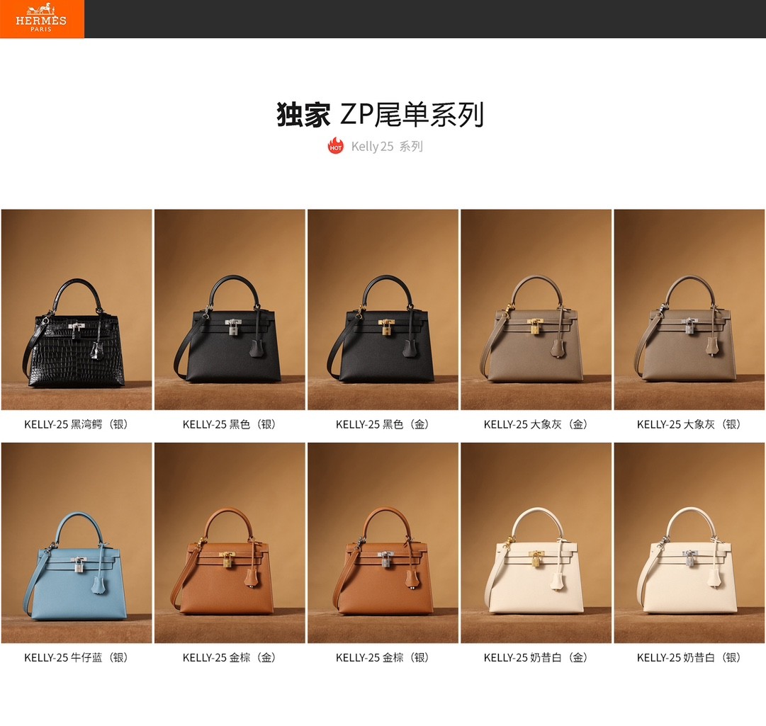 Shebag replica story, part 3 of customer authentication feedback (2025 Mar updated)-Best Quality Fake designer Bag Review, Replica designer bag ru Shebag replica story, part 3 of customer authentication feedback (2025 Mar updated)-Best Quality Fake designer Bag Review, Replica designer bag ru