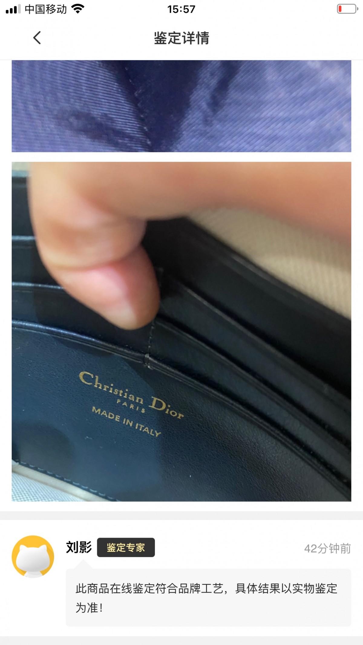 Shebag replica story, Part 1 Louis Vuitton and Dior bag customer feedback (2025 Mar updated)-Best Quality Fake designer Bag Review, Replica designer bag ru Shebag replica story, Part 1 Louis Vuitton and Dior bag customer feedback (2025 Mar updated)-Best Quality Fake designer Bag Review, Replica designer bag ru