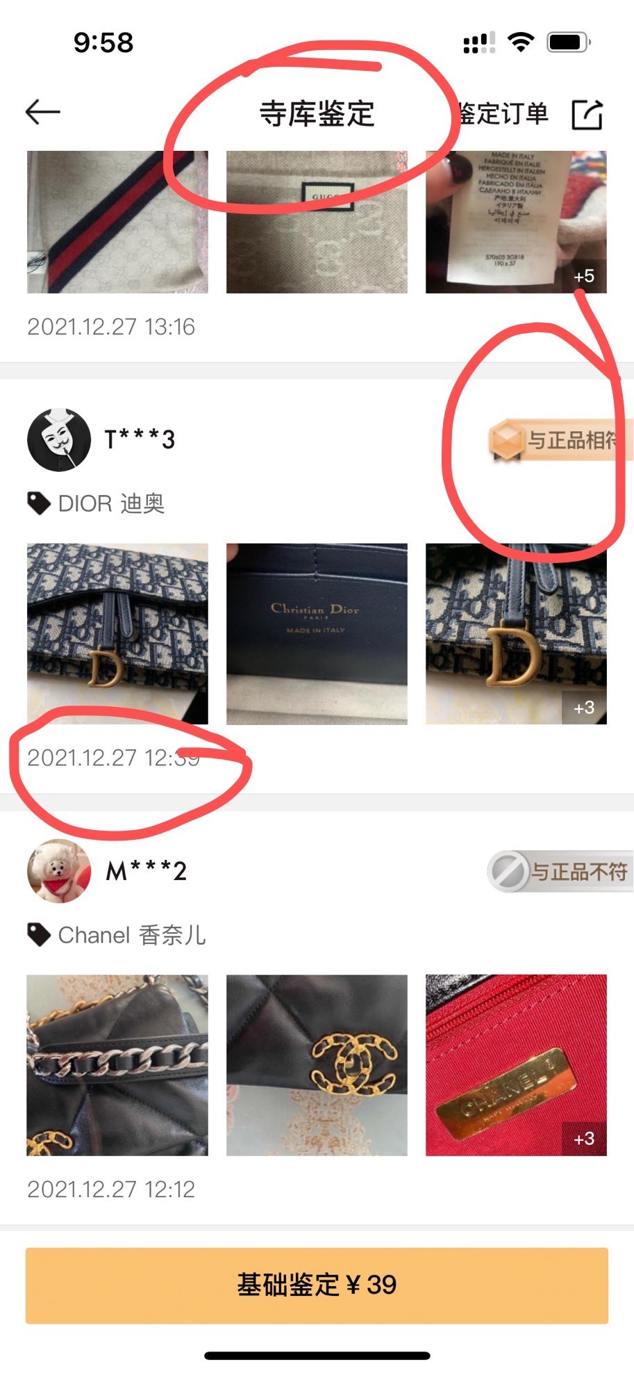 Shebag replica story, Part 1 Louis Vuitton and Dior bag customer feedback (2025 Mar updated)-Best Quality Fake designer Bag Review, Replica designer bag ru Shebag replica story, Part 1 Louis Vuitton and Dior bag customer feedback (2025 Mar updated)-Best Quality Fake designer Bag Review, Replica designer bag ru